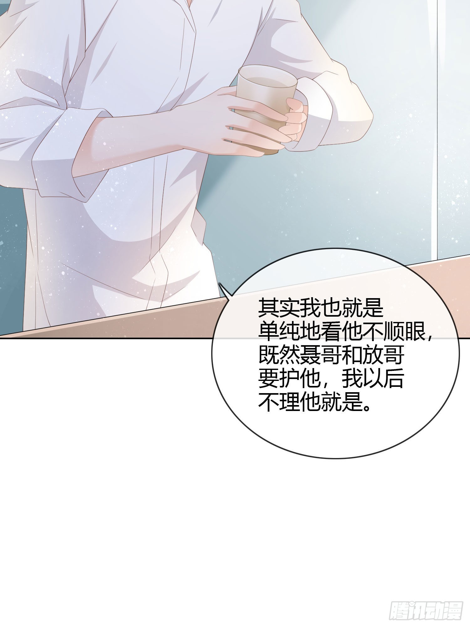 你俩钻小黑屋了？42