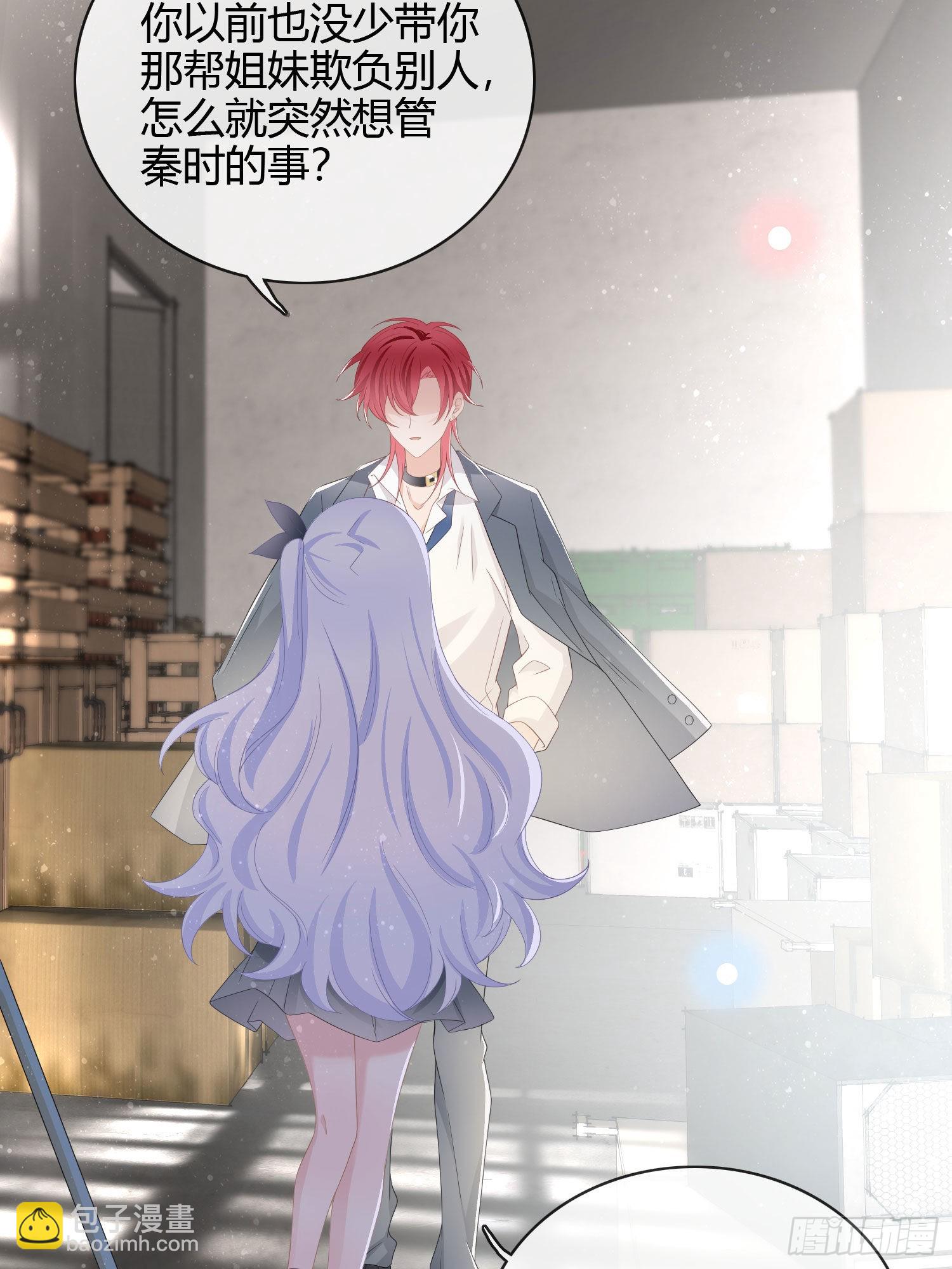 你俩钻小黑屋了？7