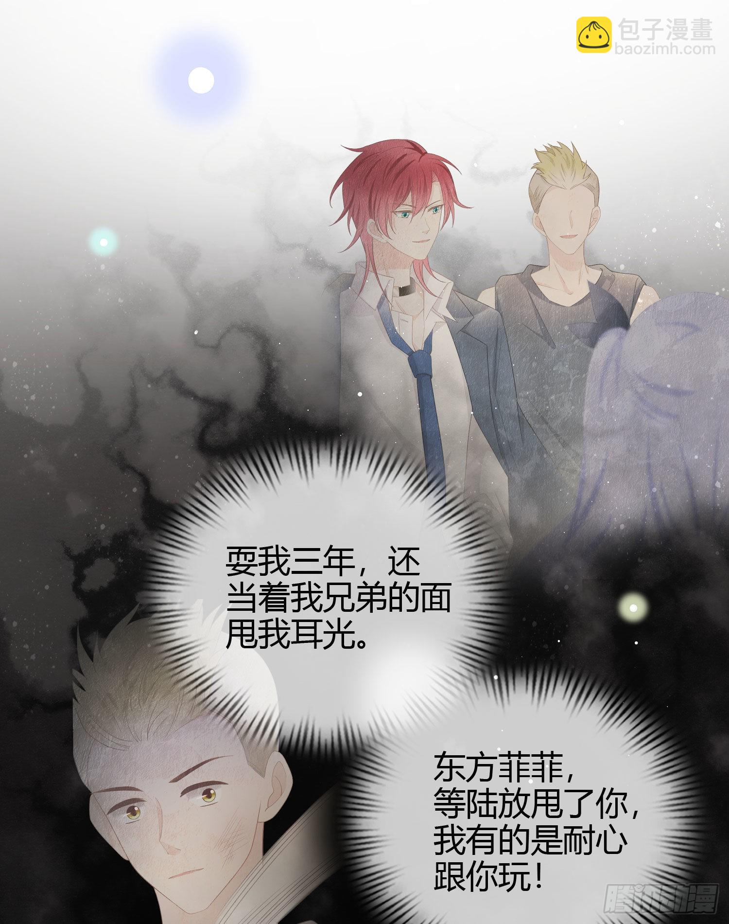 一杯就倒的聂宸也28