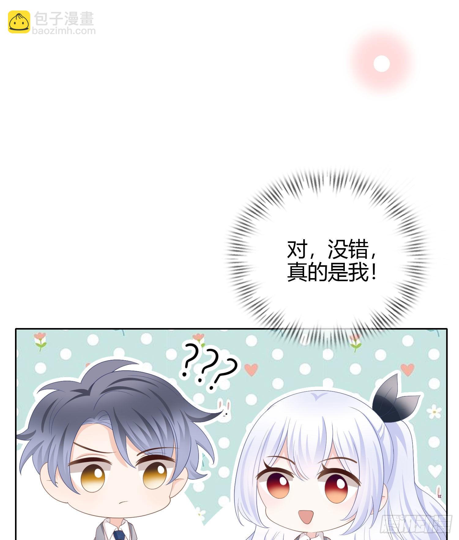 2021扬帆起航！11
