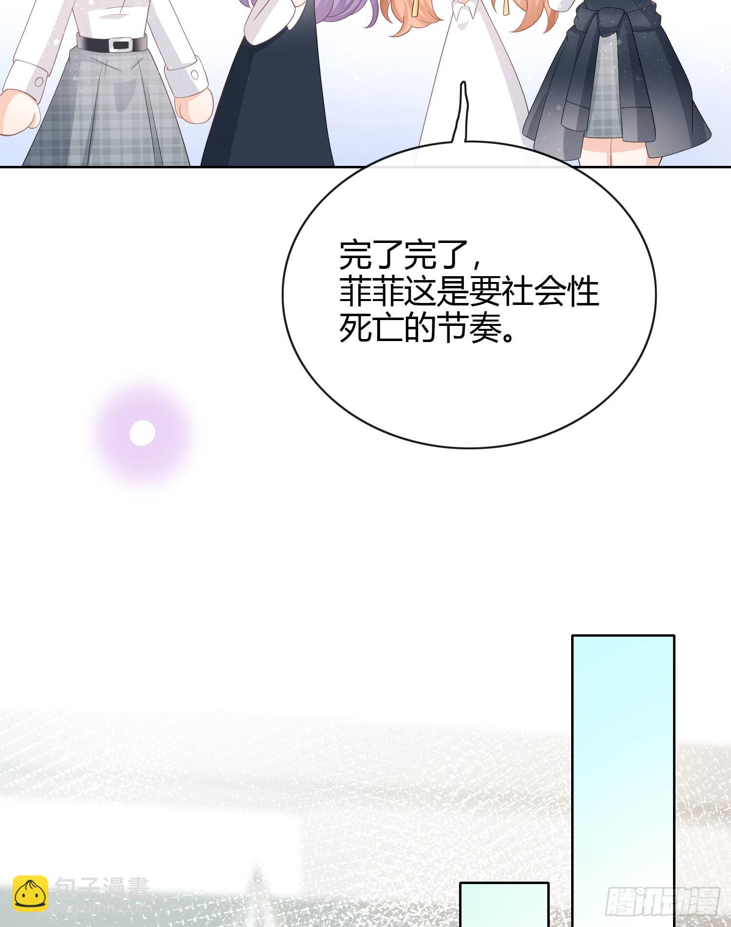 2021扬帆起航！27