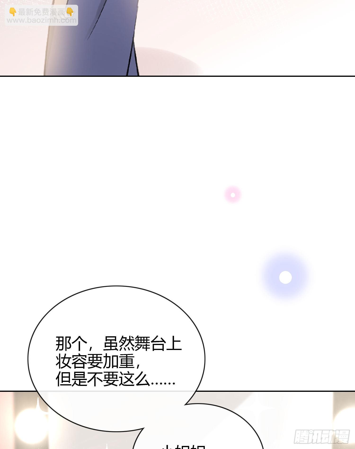 2021扬帆起航！30
