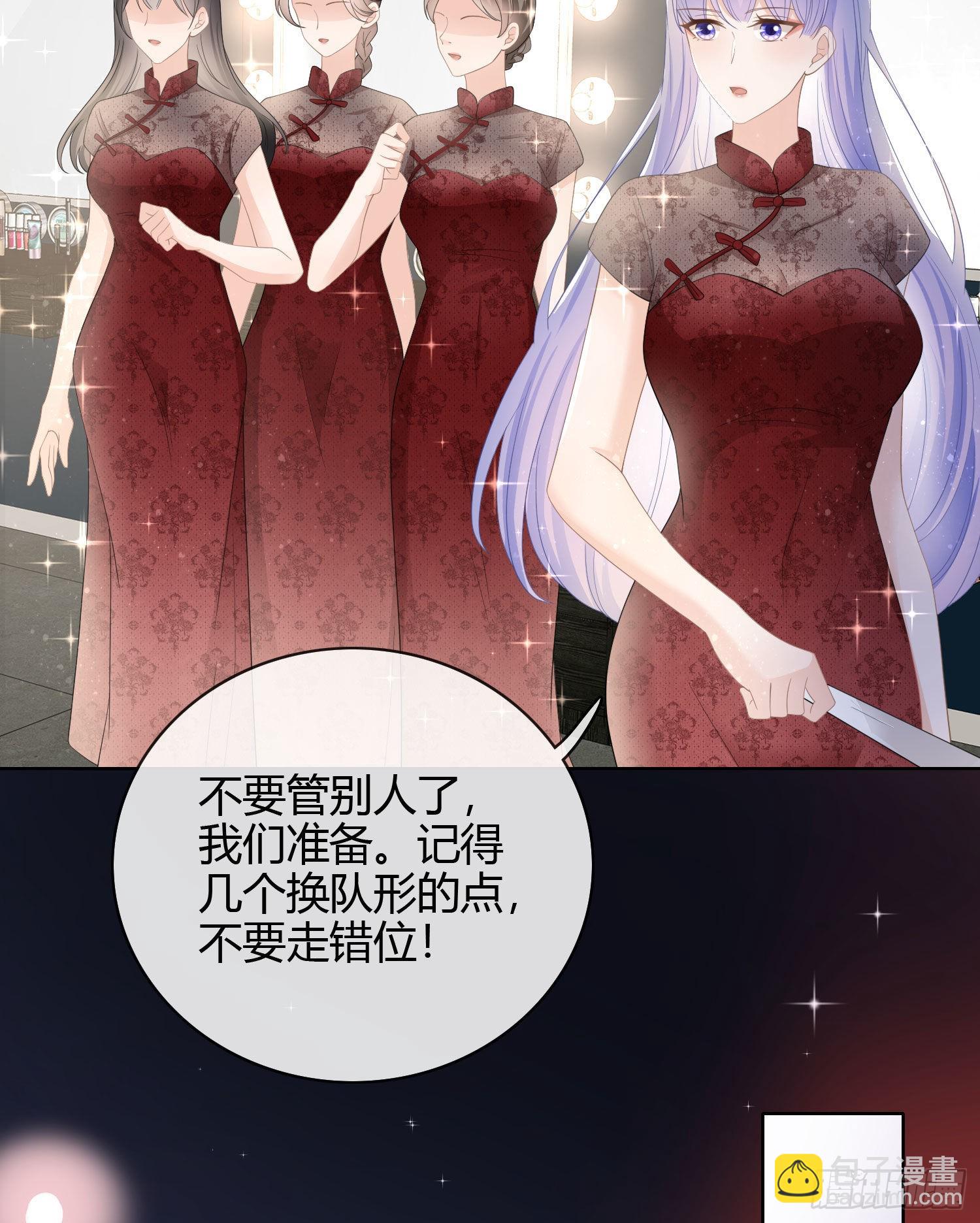2021扬帆起航！34