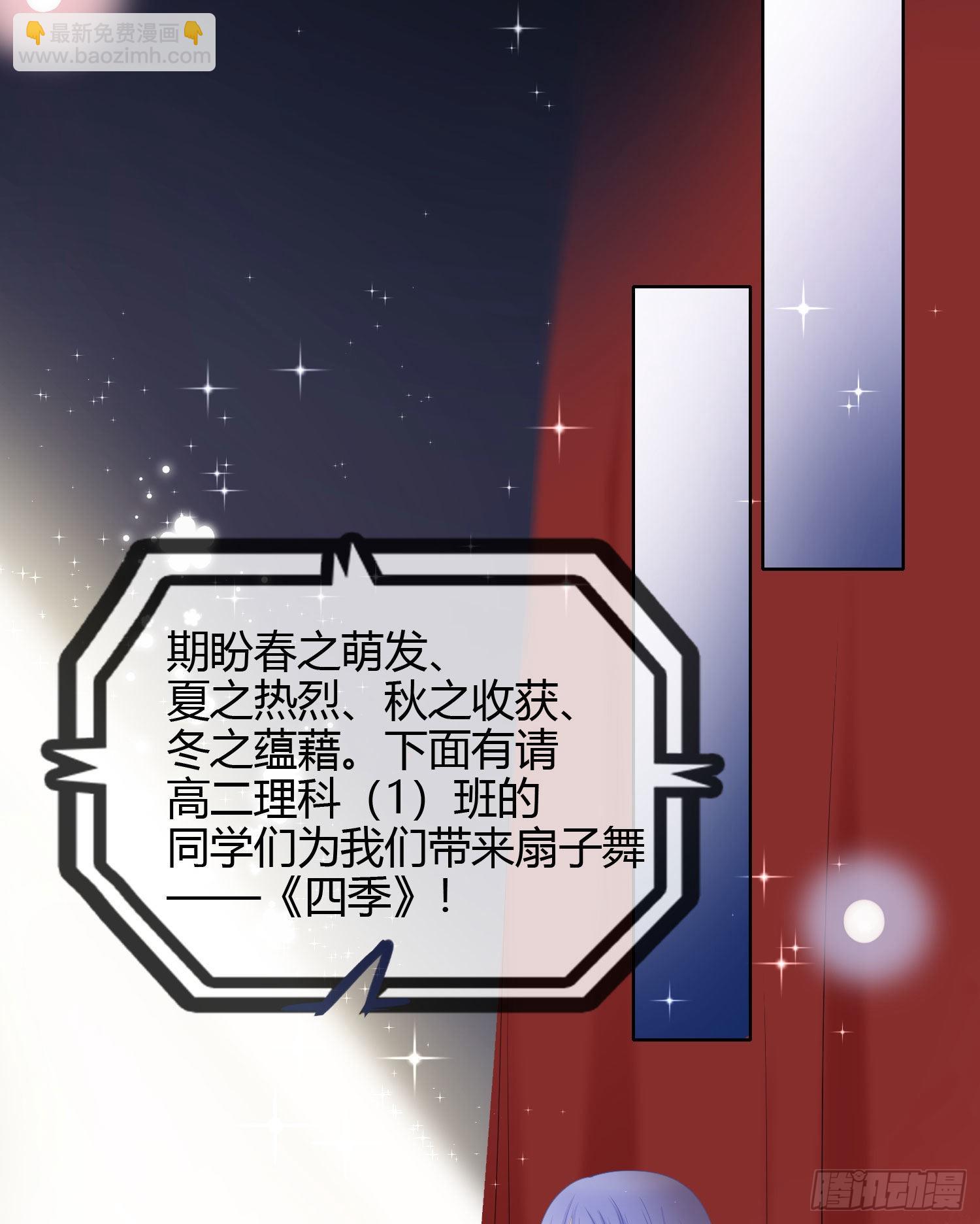 2021扬帆起航！35