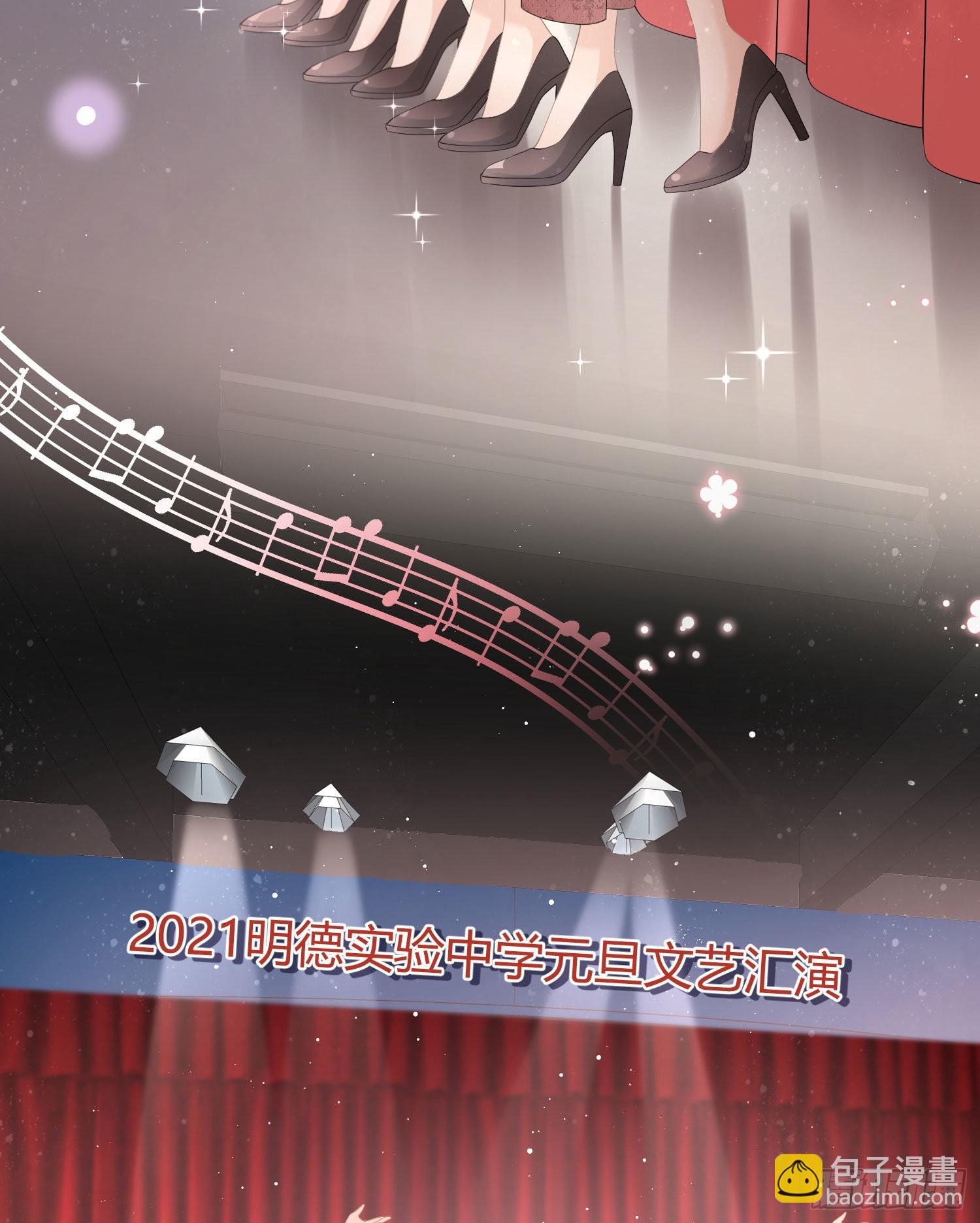 2021扬帆起航！37