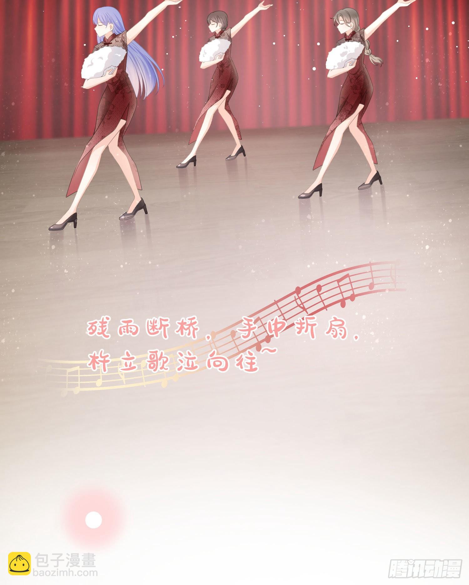 2021扬帆起航！38