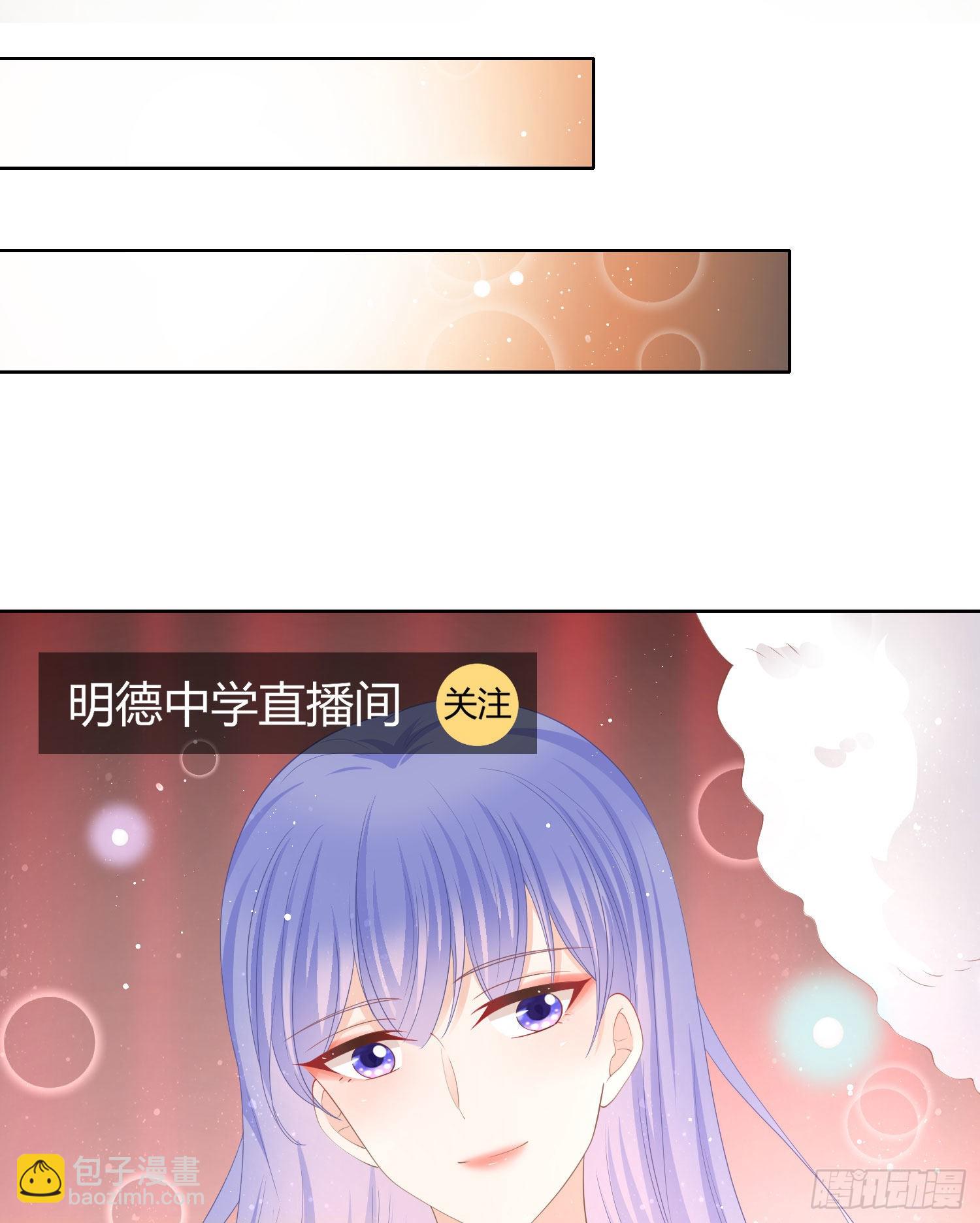 2021扬帆起航！39