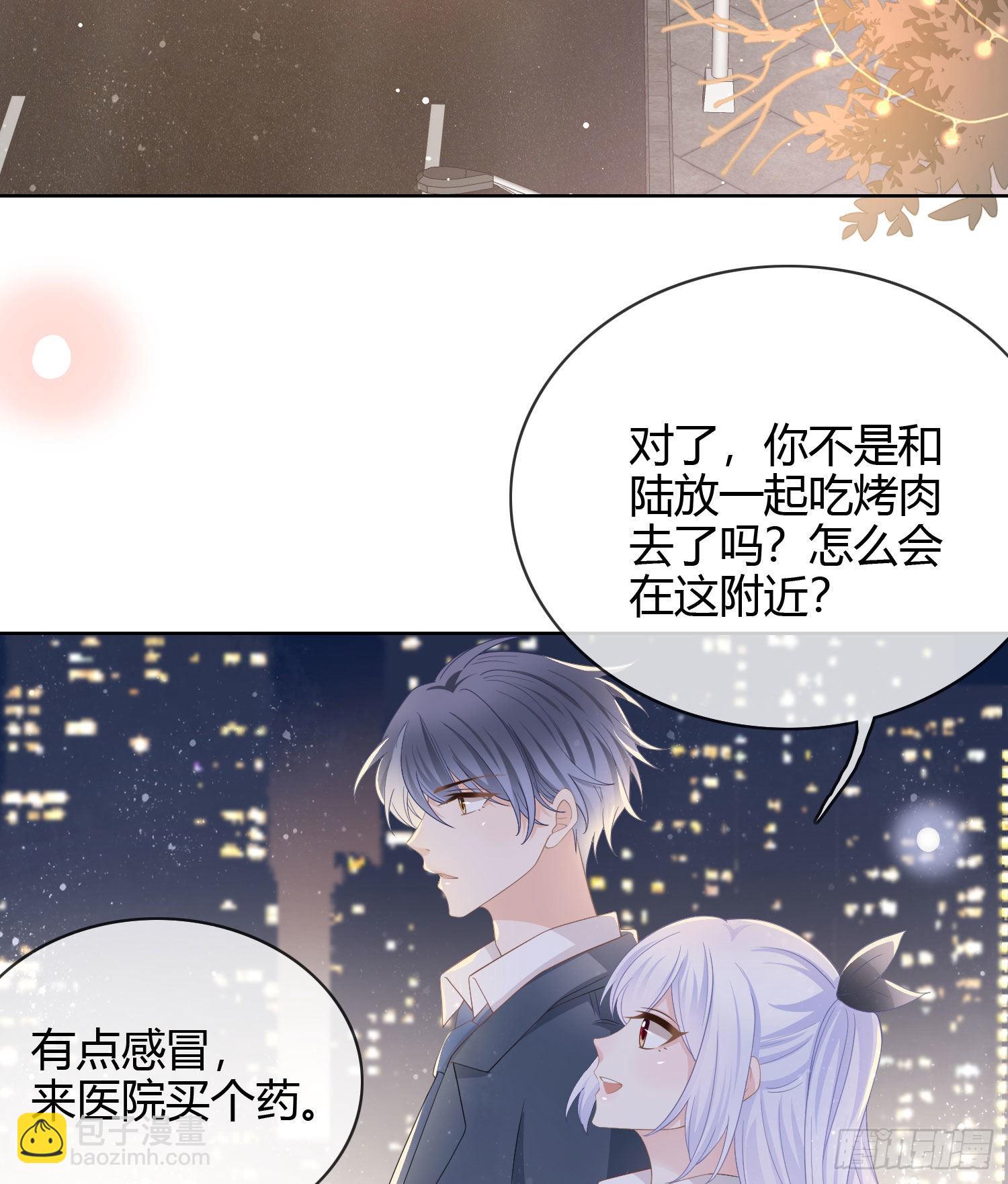2021扬帆起航！4