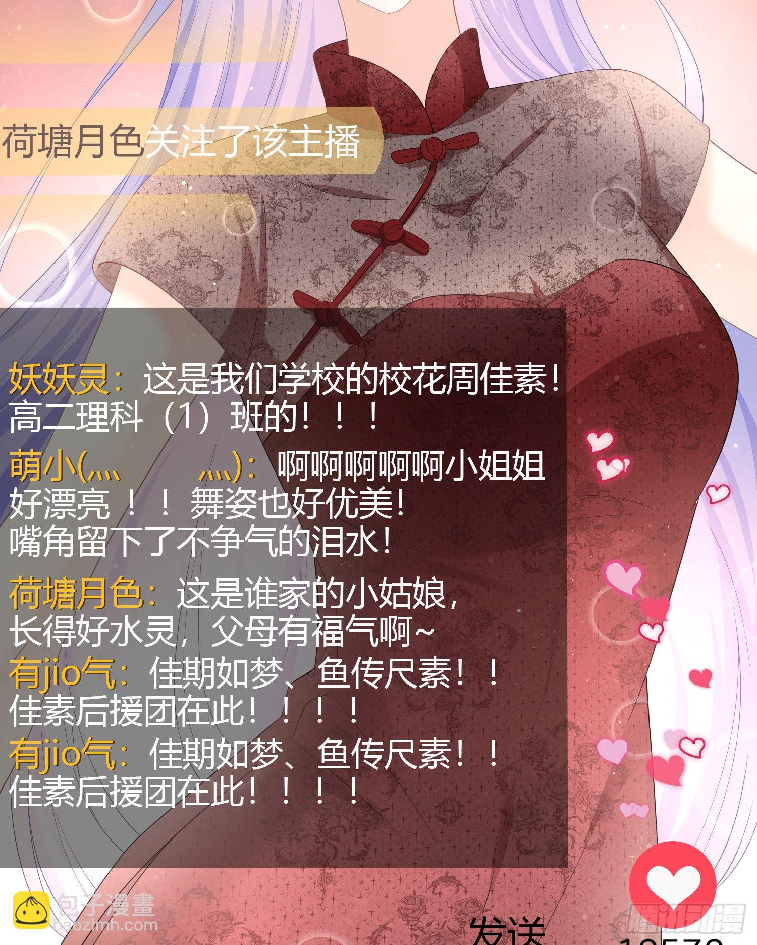 2021扬帆起航！40