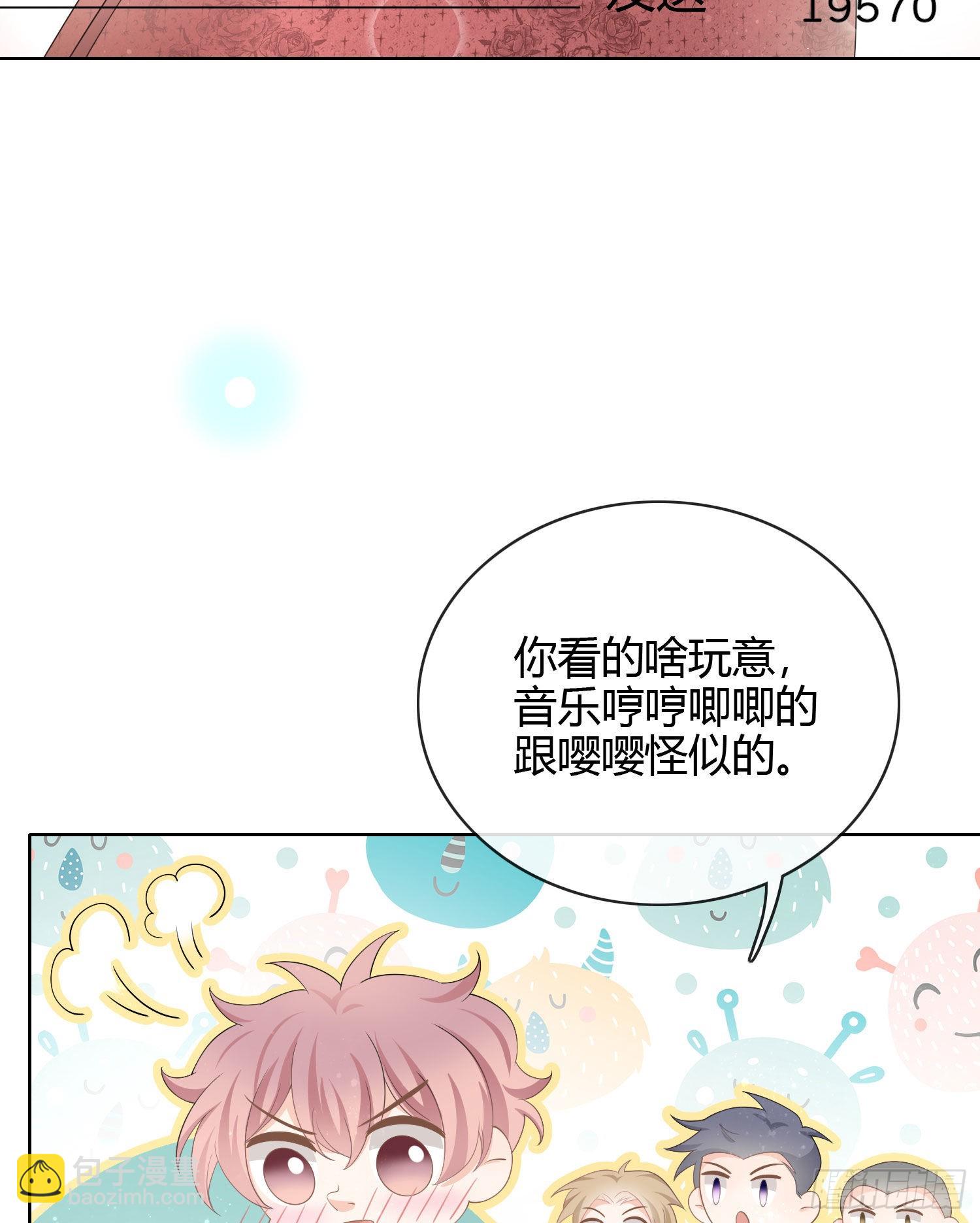 2021扬帆起航！41