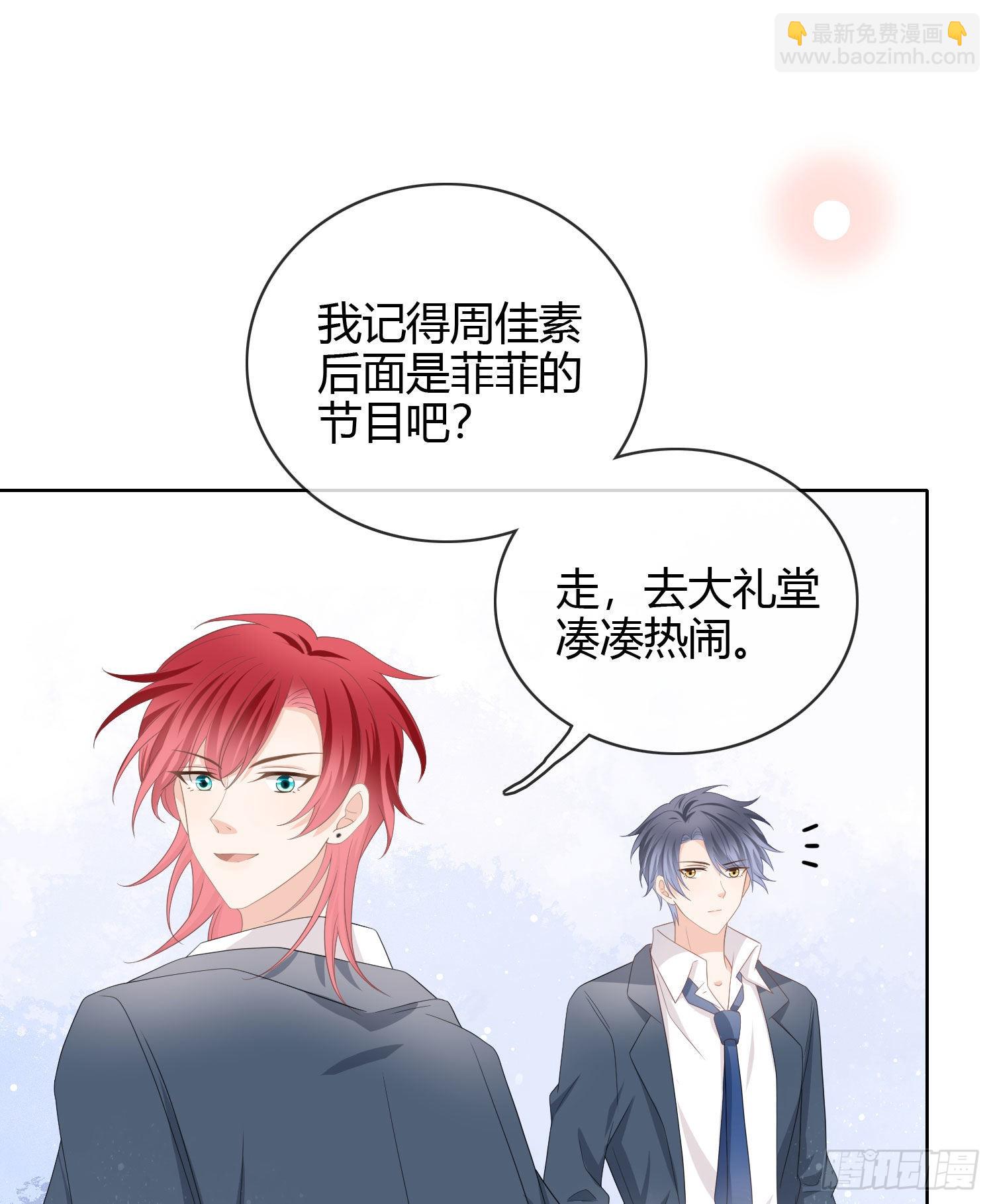 2021扬帆起航！43