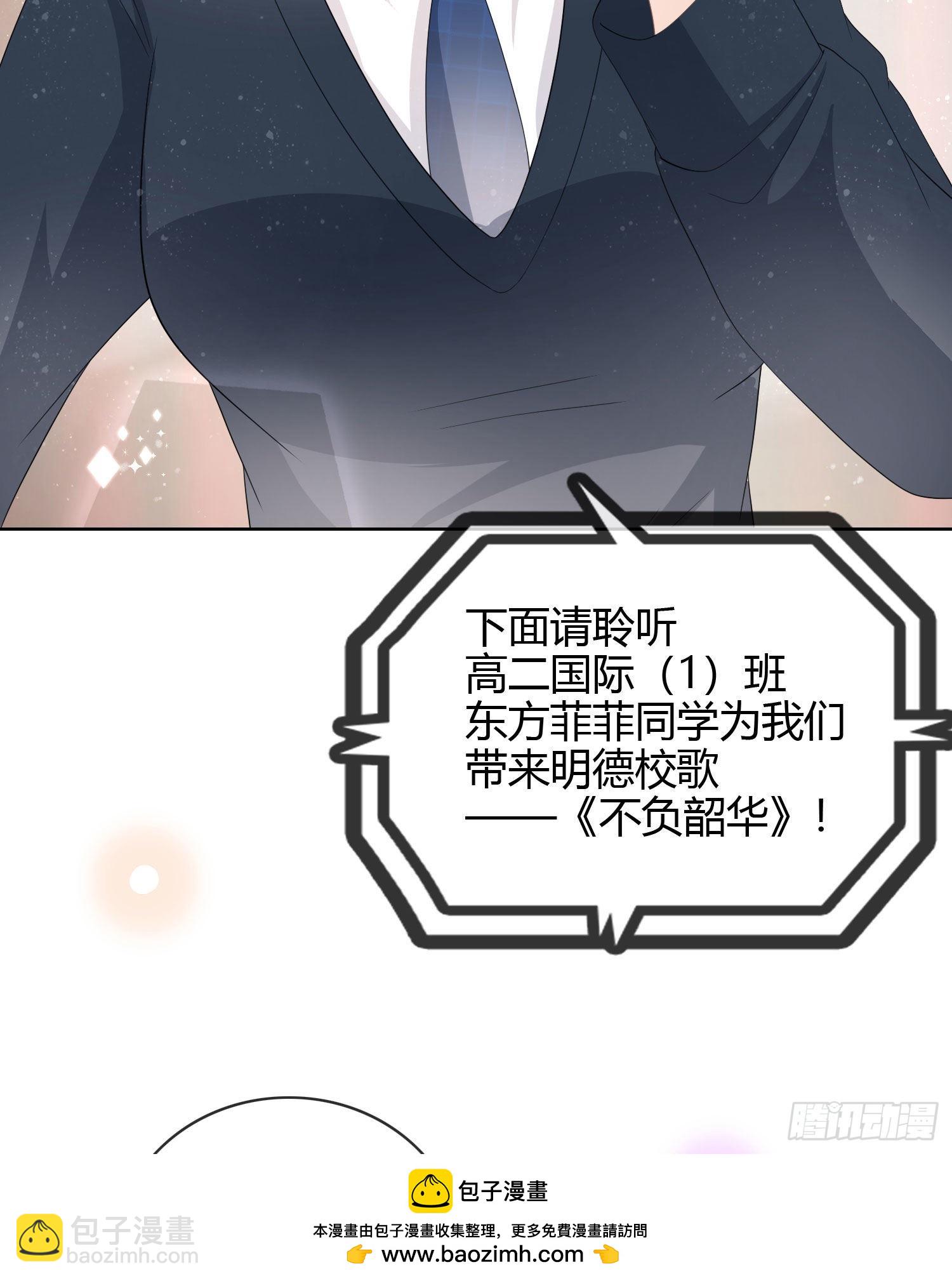 2021扬帆起航！49