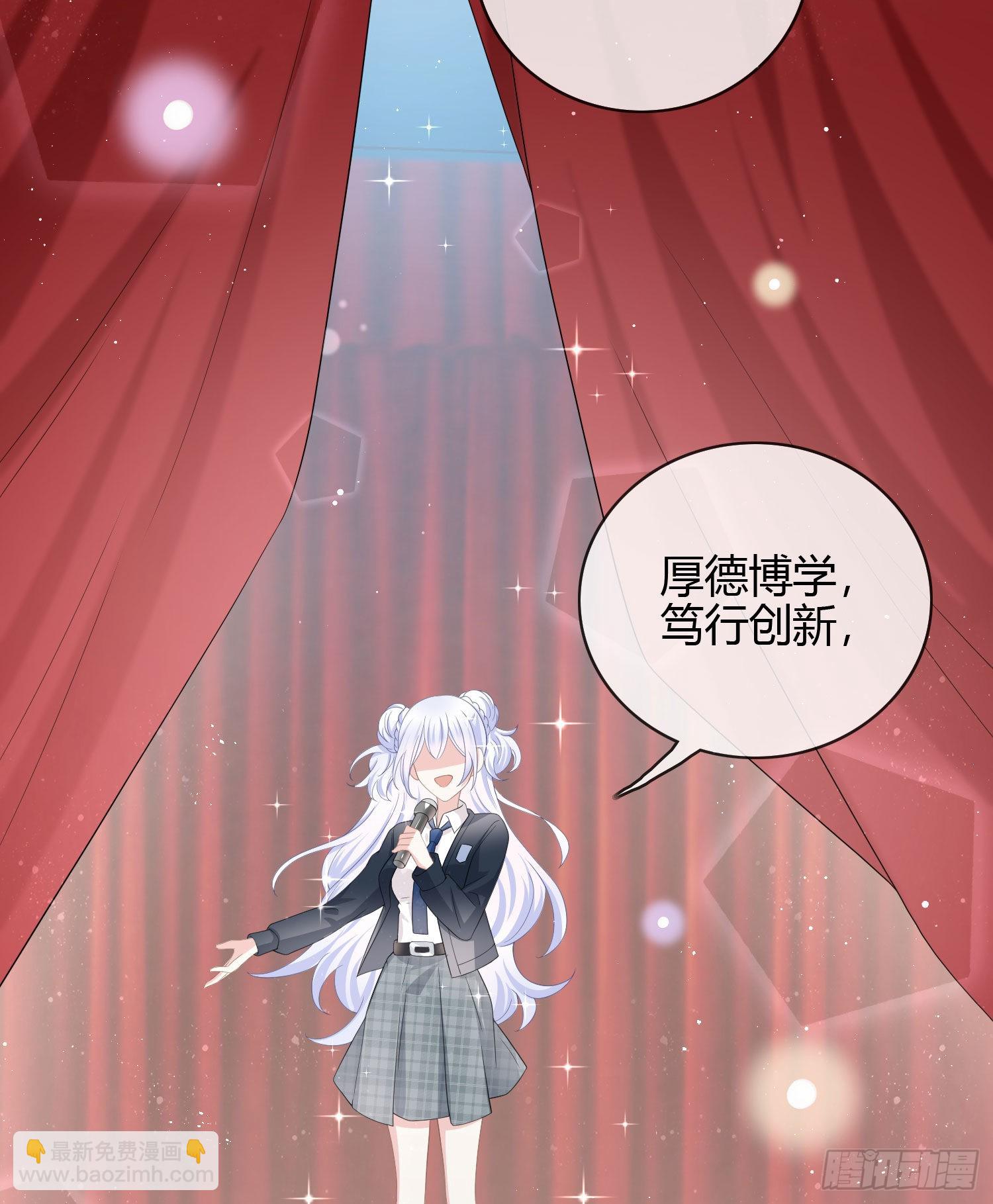 2021扬帆起航！55