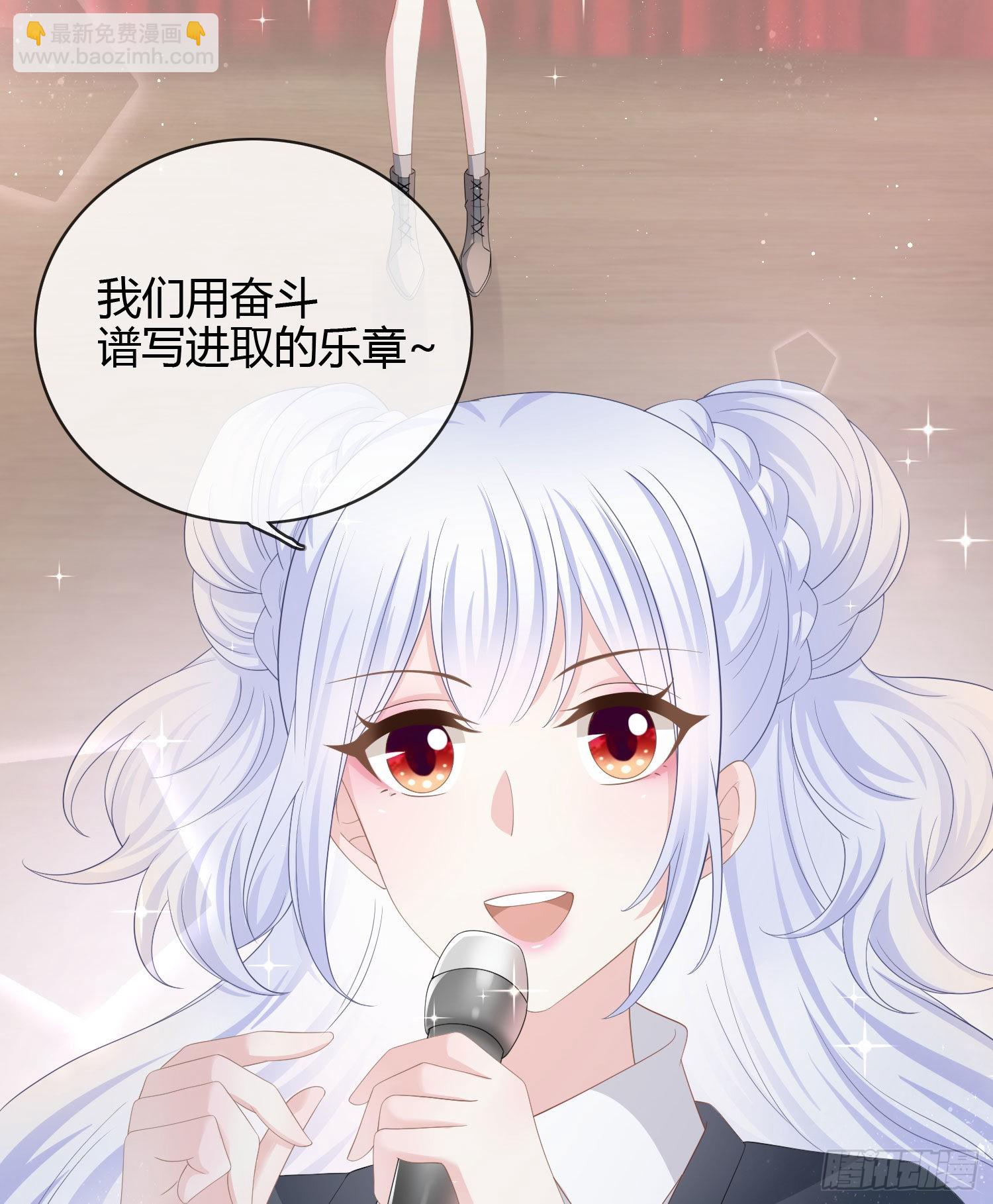 2021扬帆起航！56