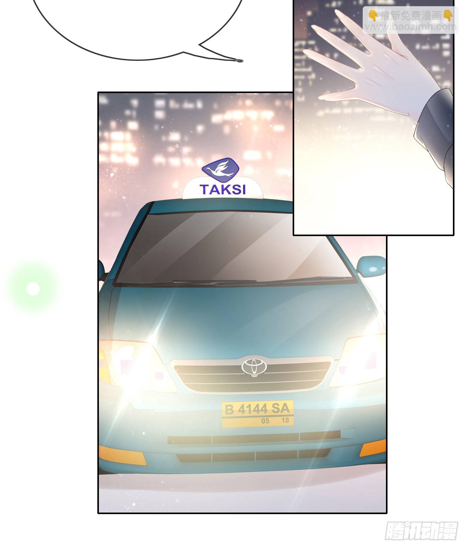 2021扬帆起航！6