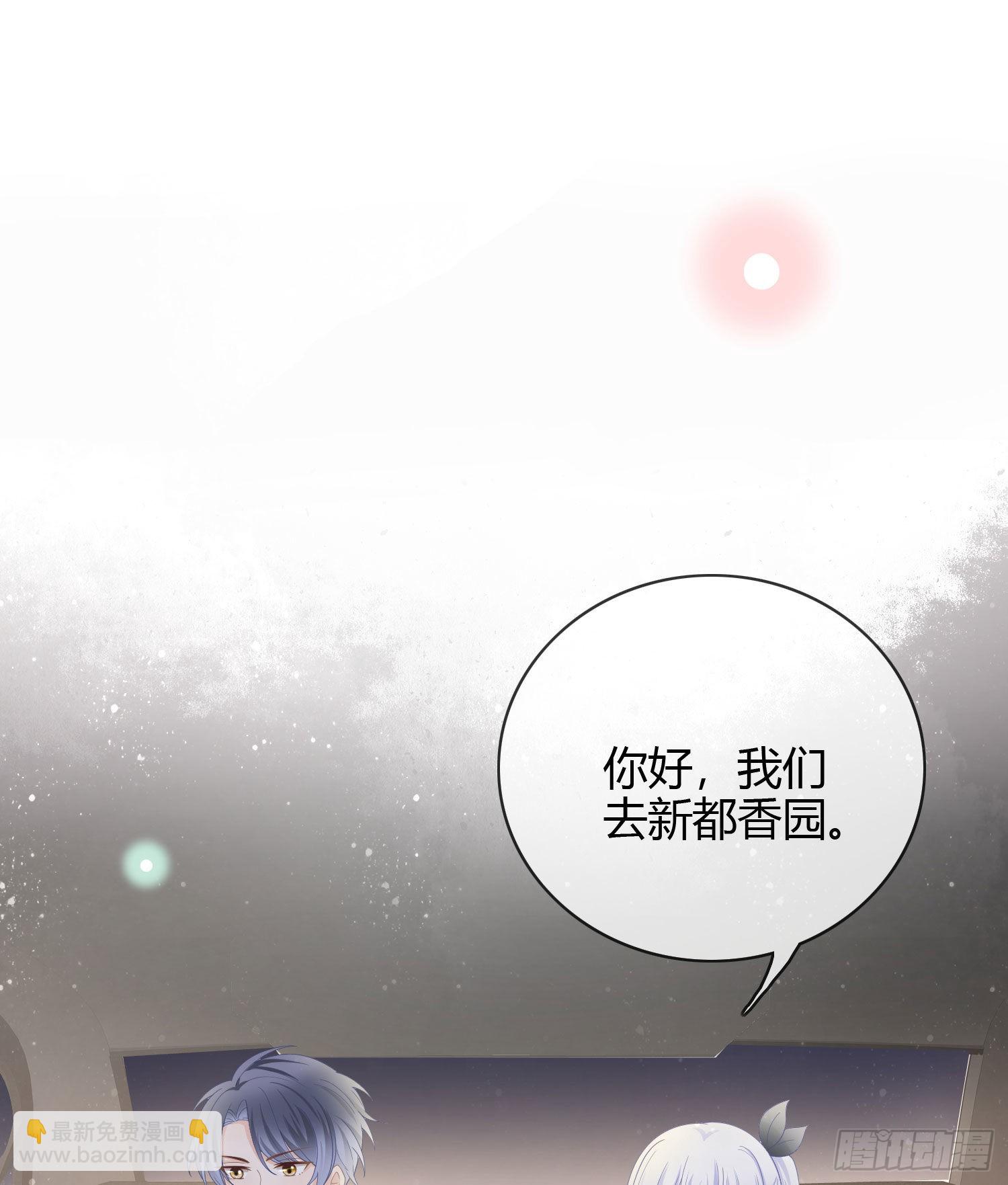 2021扬帆起航！7