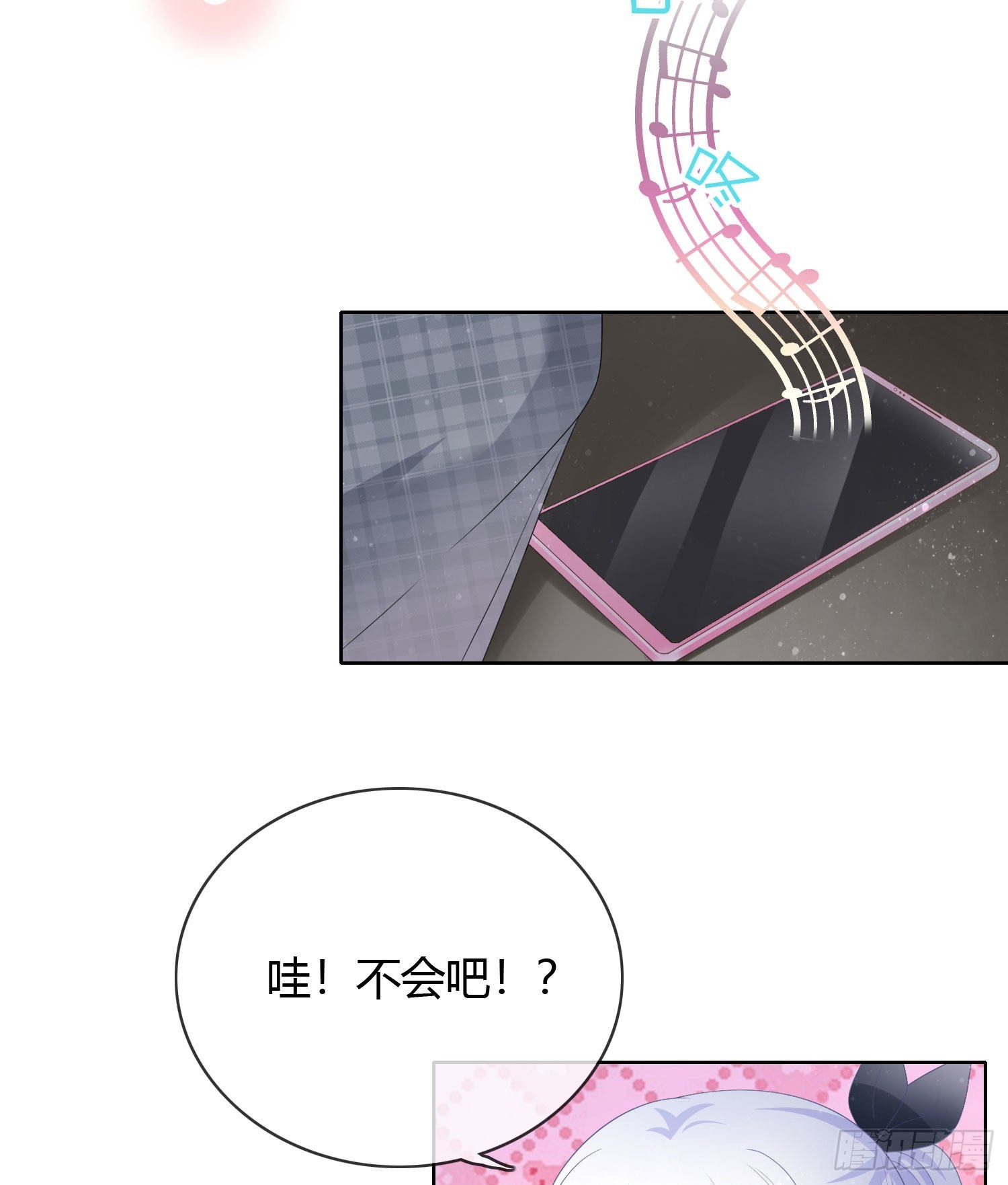 2021扬帆起航！9