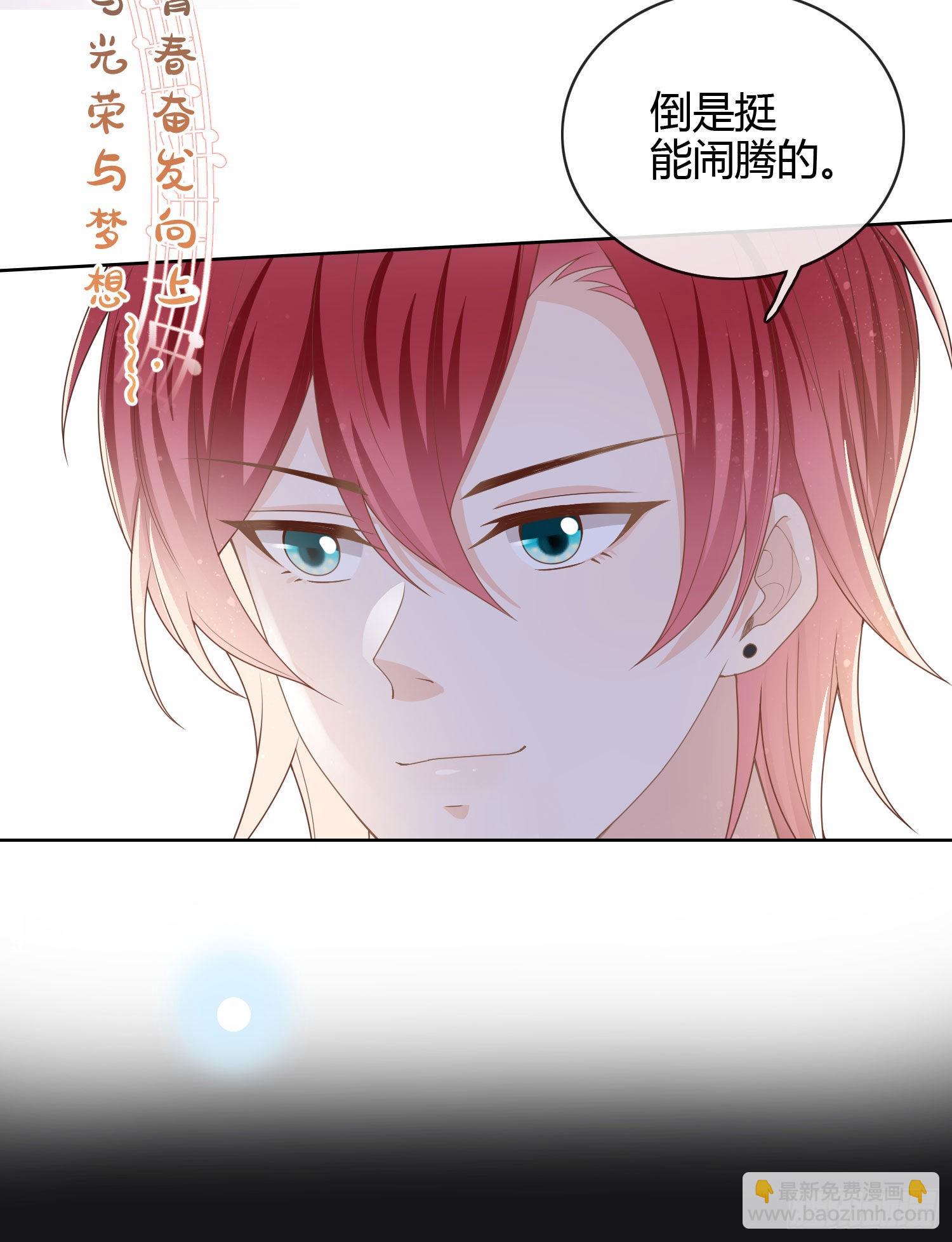 为舞台和镜头而生10