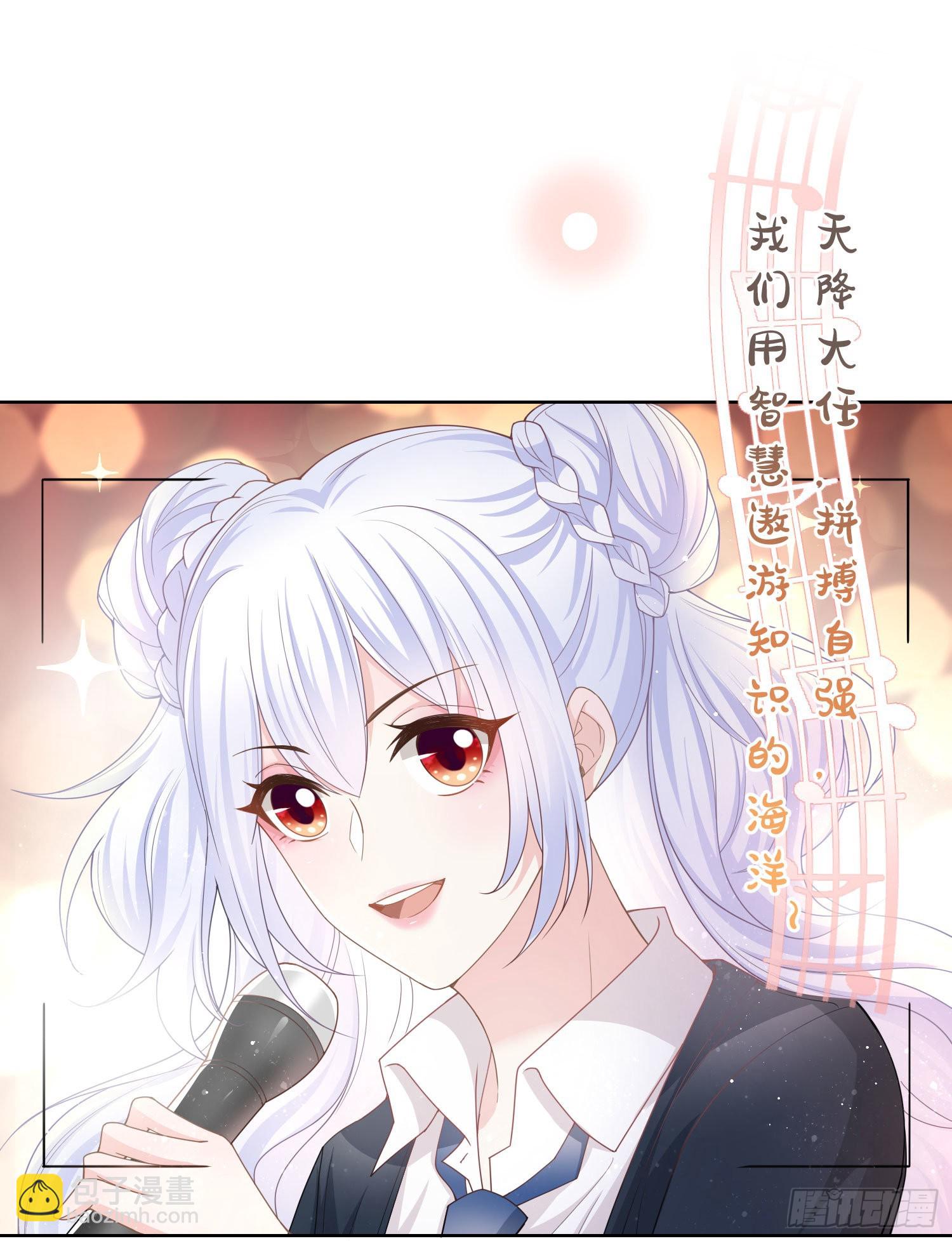为舞台和镜头而生2