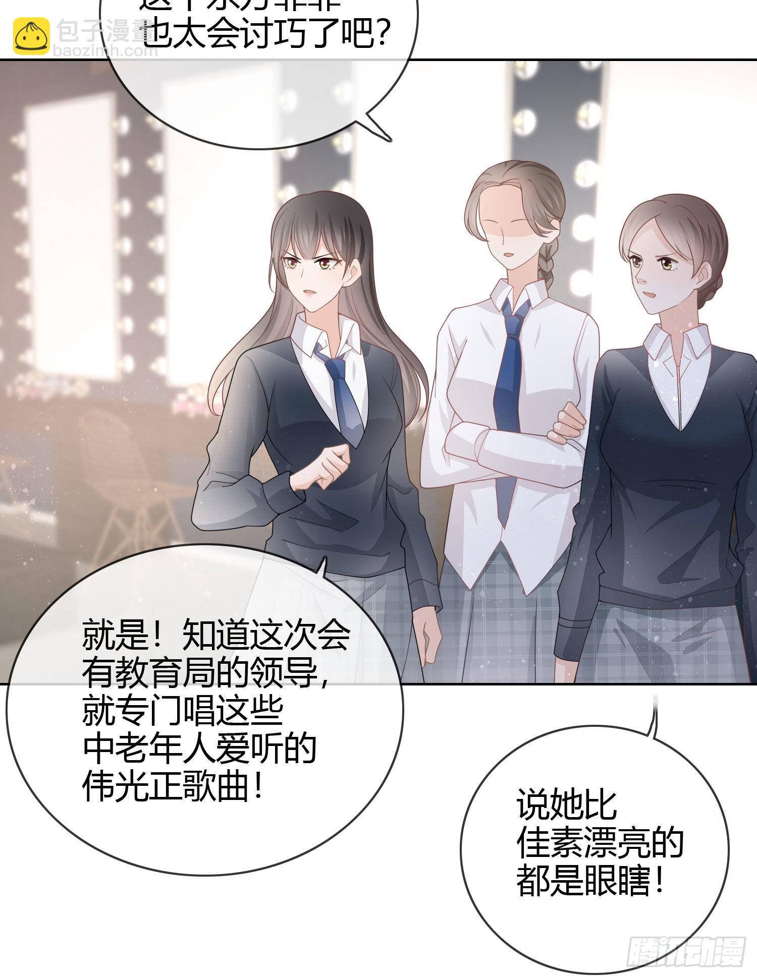 为舞台和镜头而生28