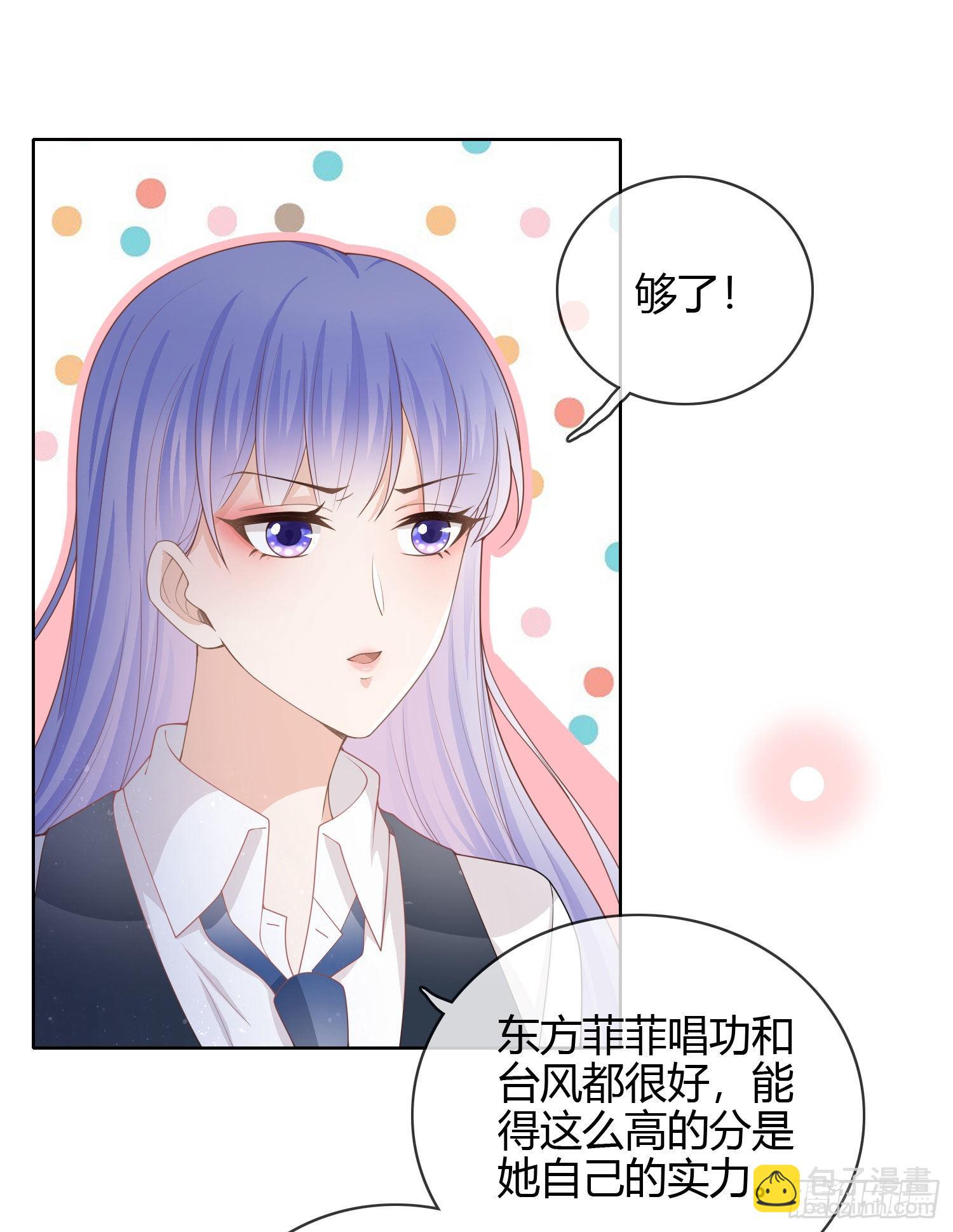 为舞台和镜头而生29