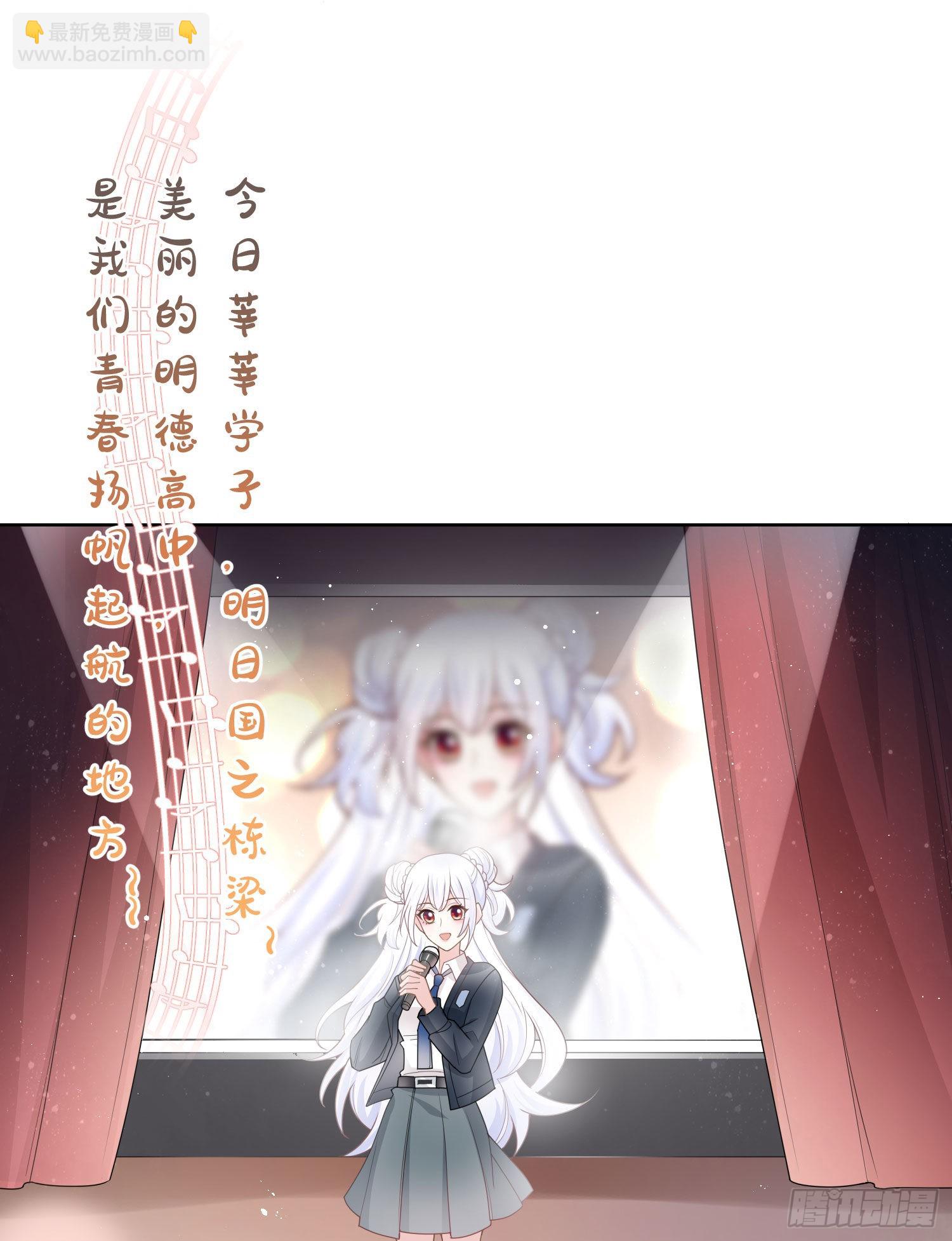 为舞台和镜头而生3