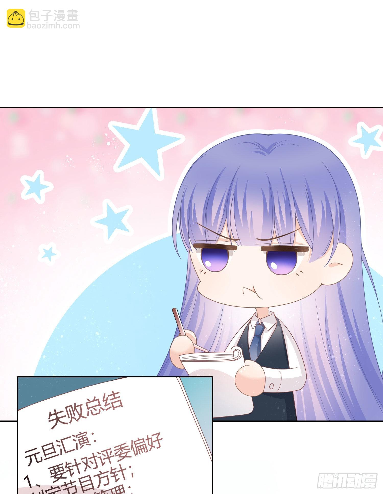 为舞台和镜头而生31