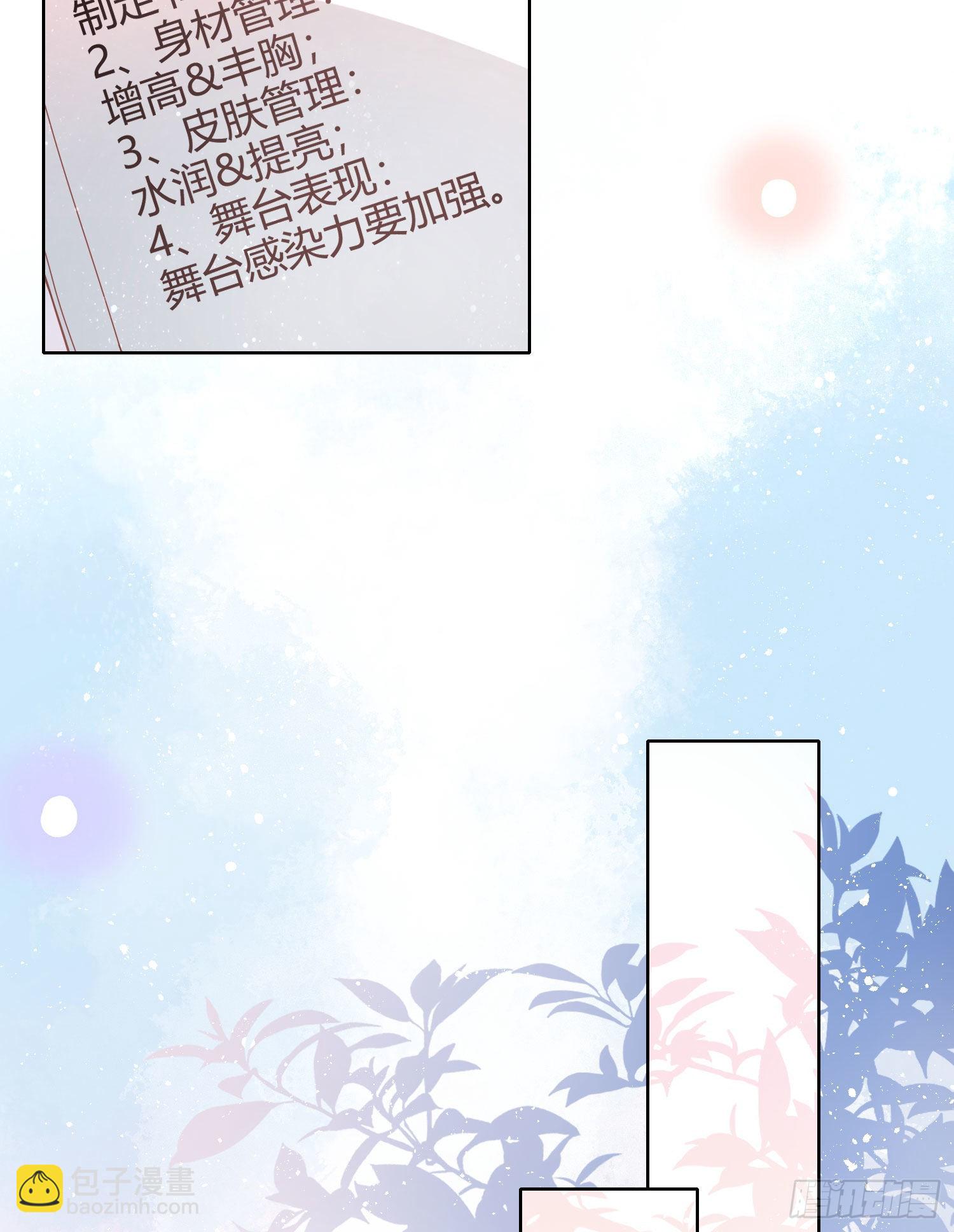 为舞台和镜头而生32