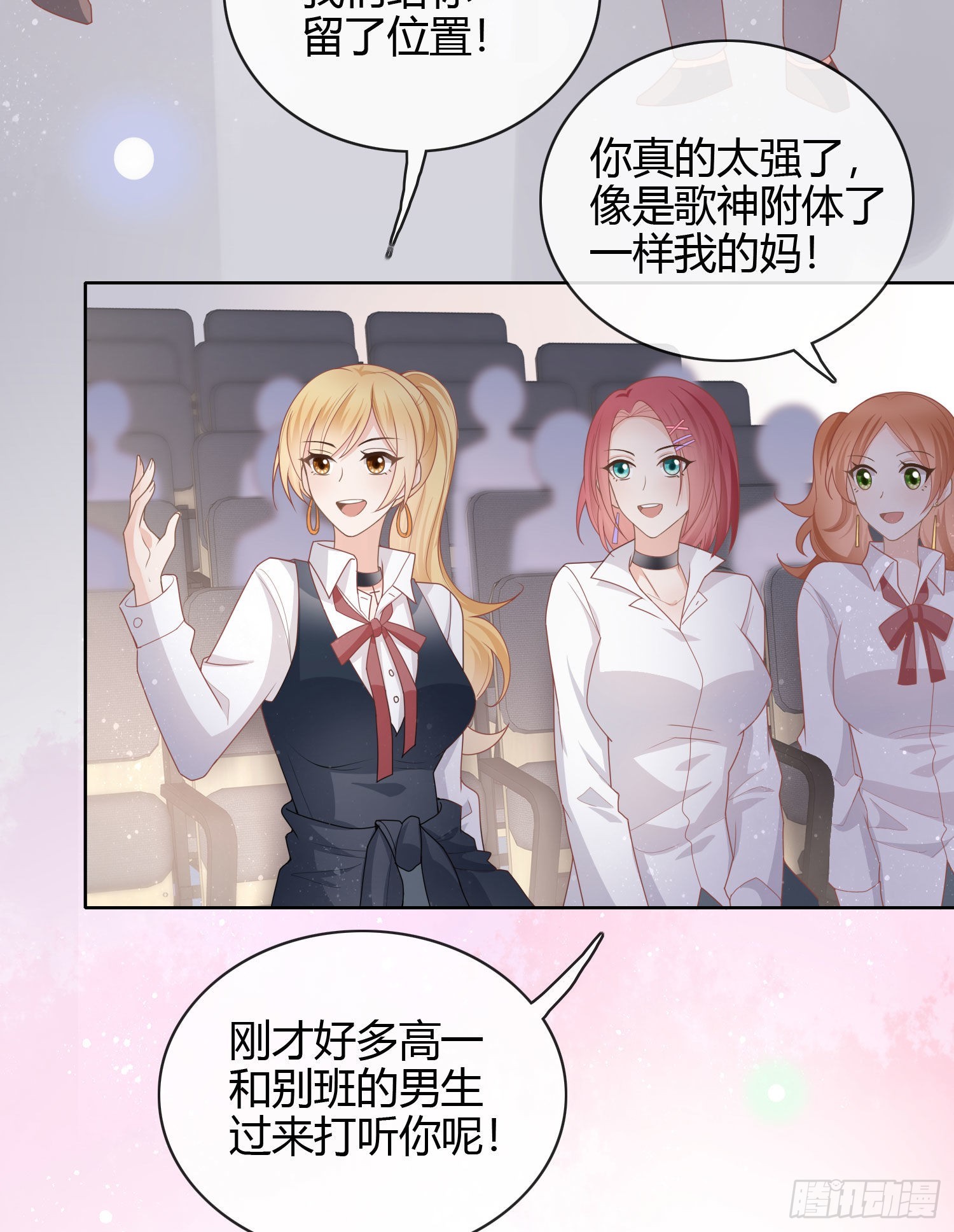 为舞台和镜头而生35
