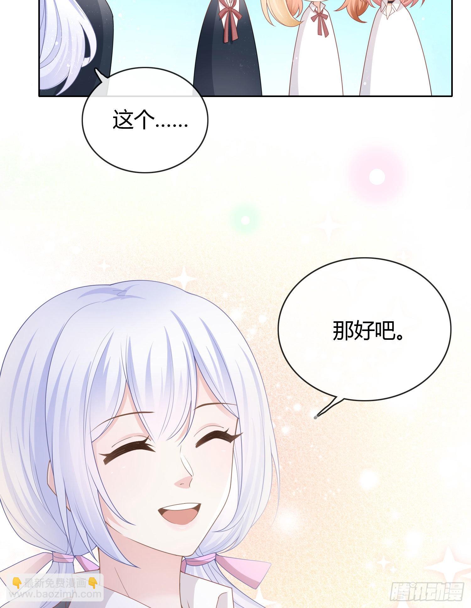 为舞台和镜头而生38