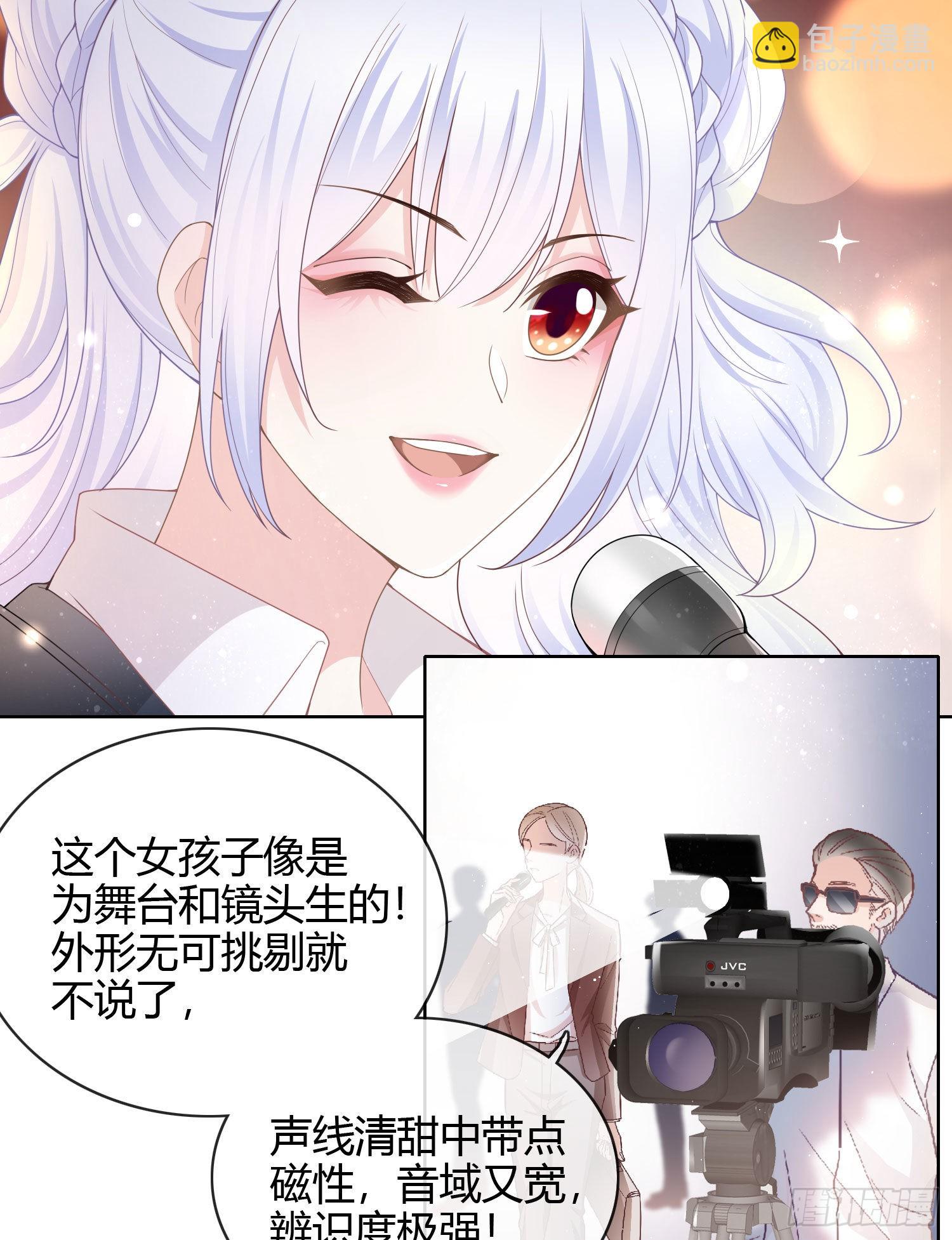 为舞台和镜头而生6