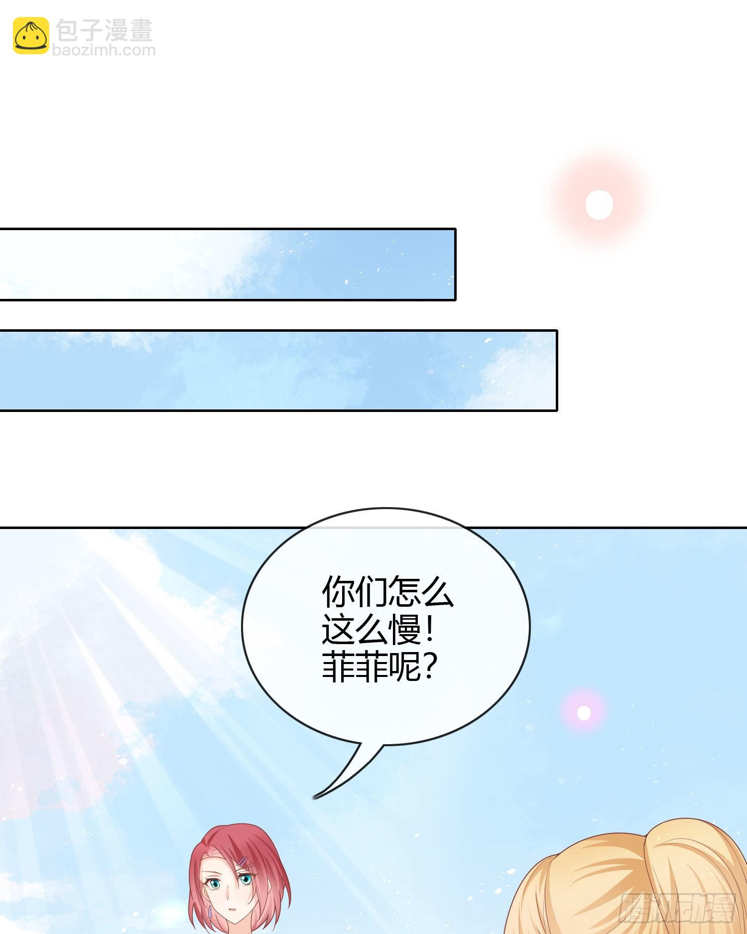 两个都一塌糊涂10