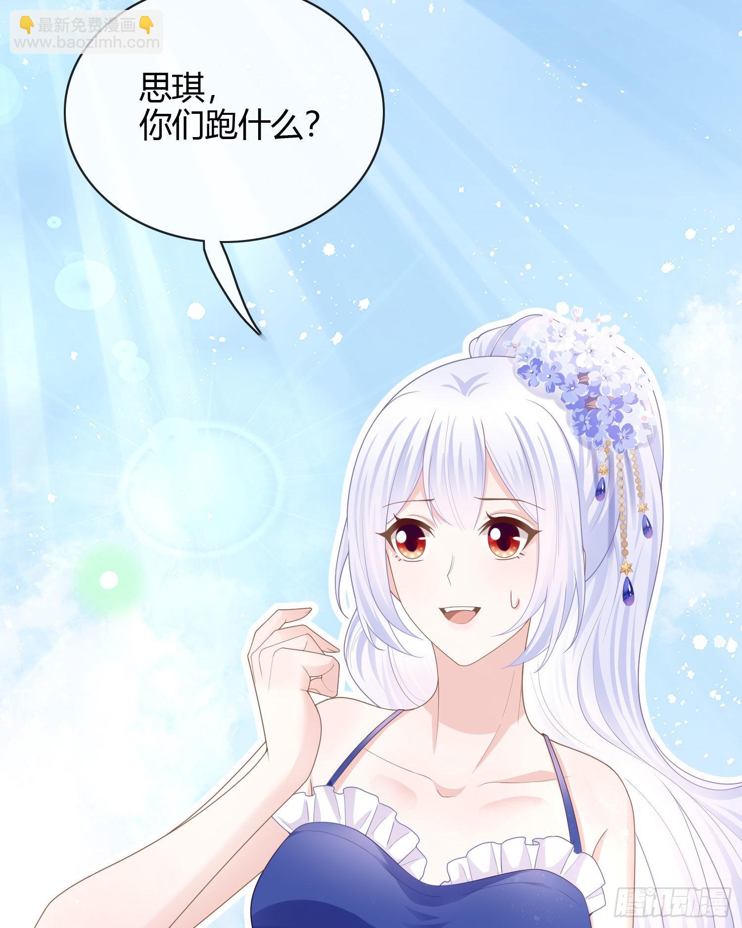 两个都一塌糊涂13