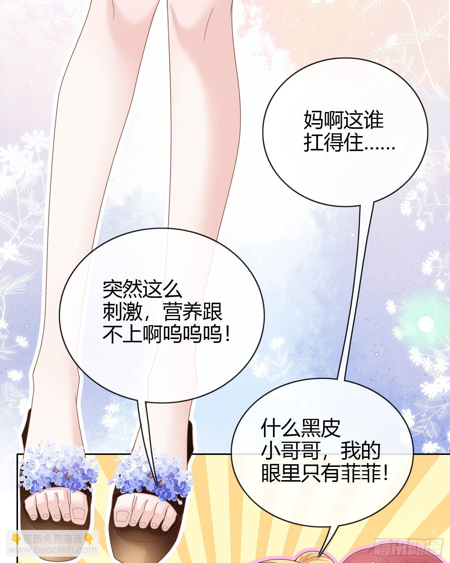 两个都一塌糊涂15