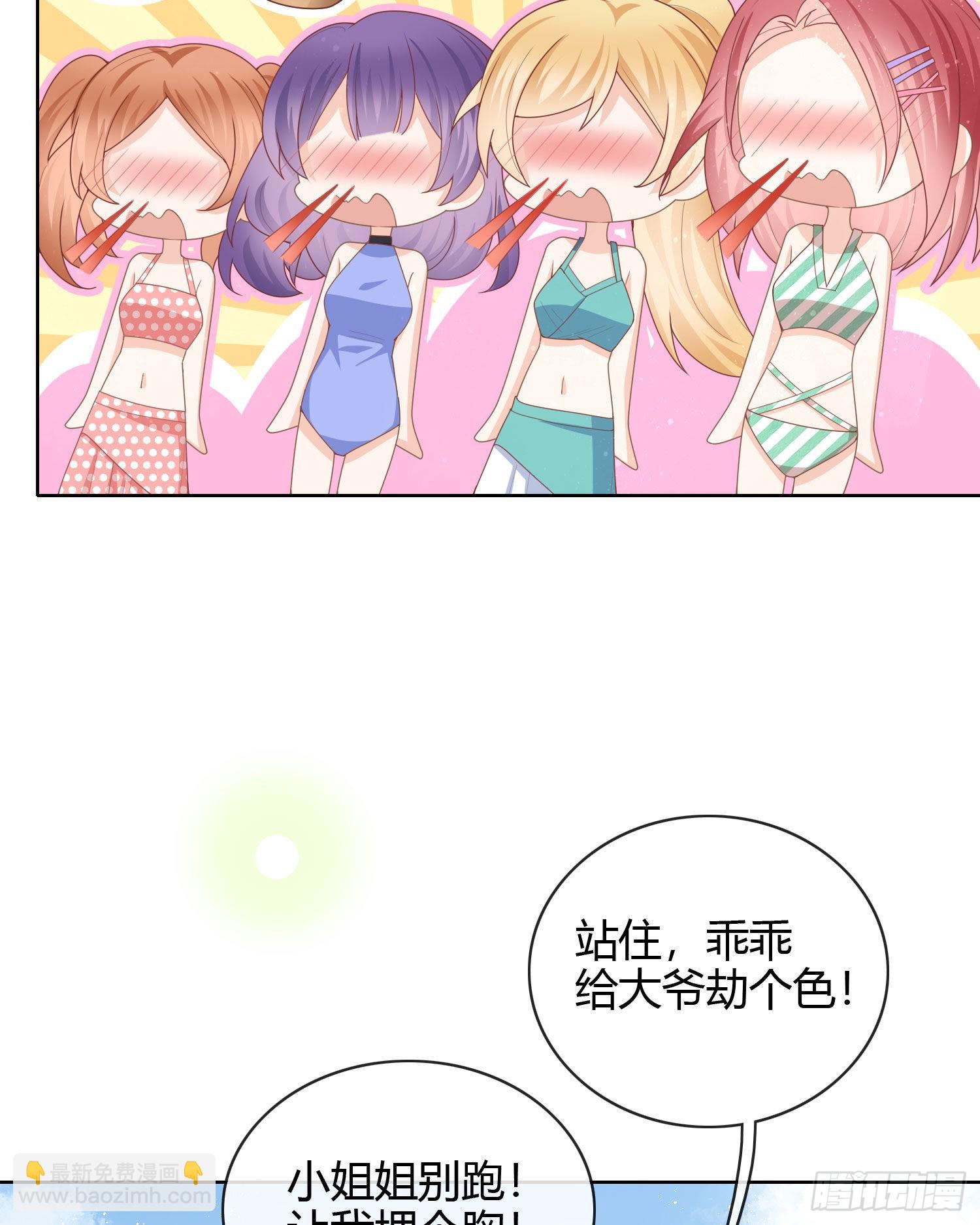两个都一塌糊涂16