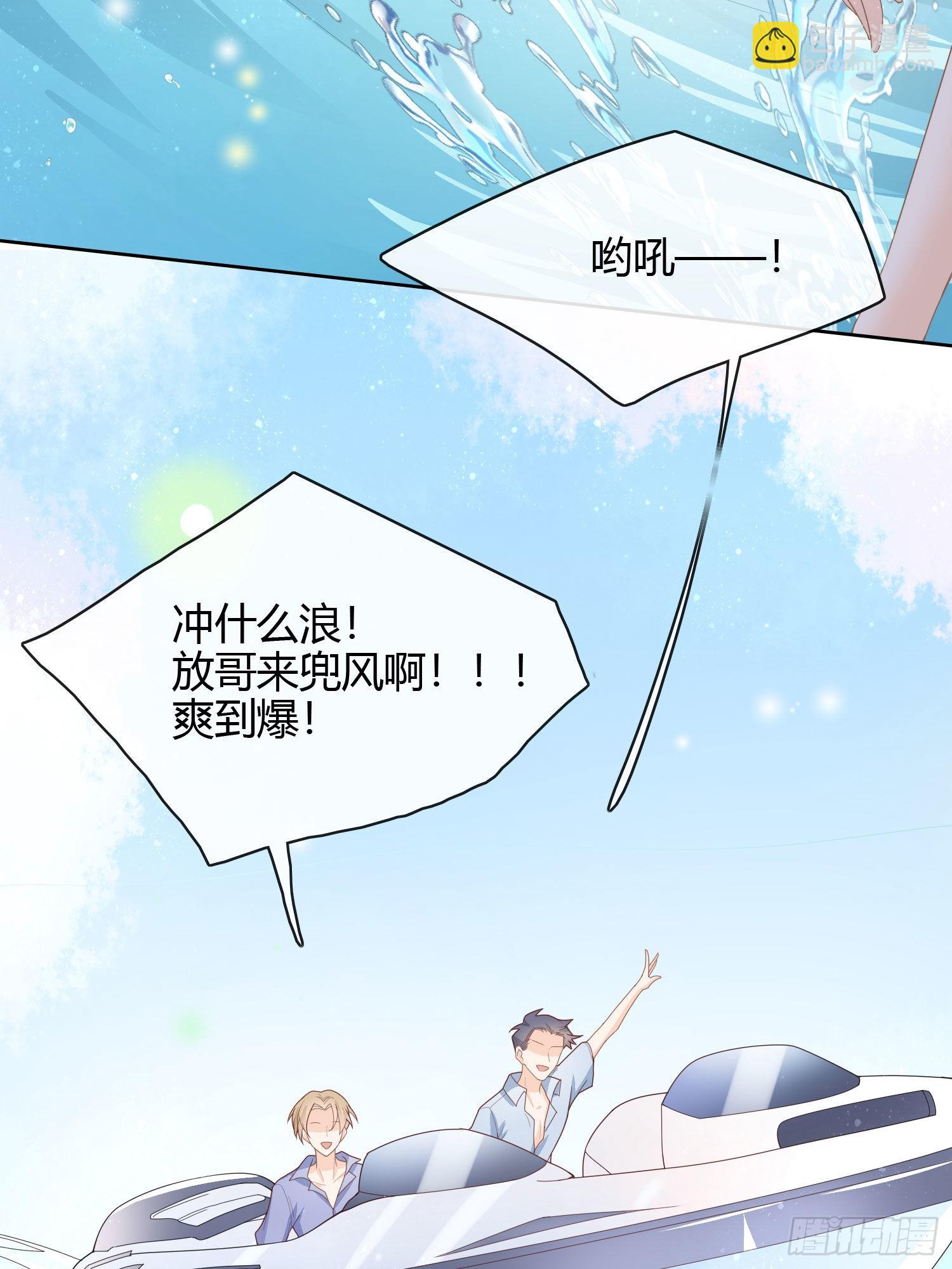 两个都一塌糊涂22