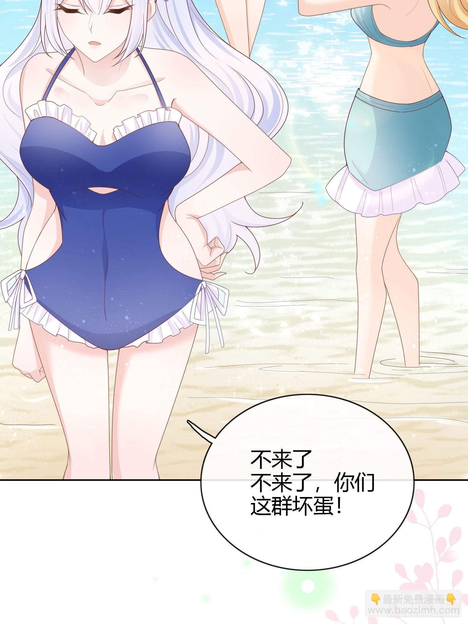 两个都一塌糊涂25