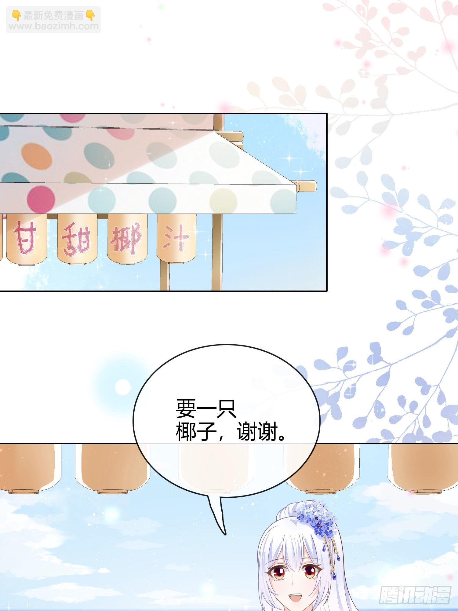 两个都一塌糊涂26