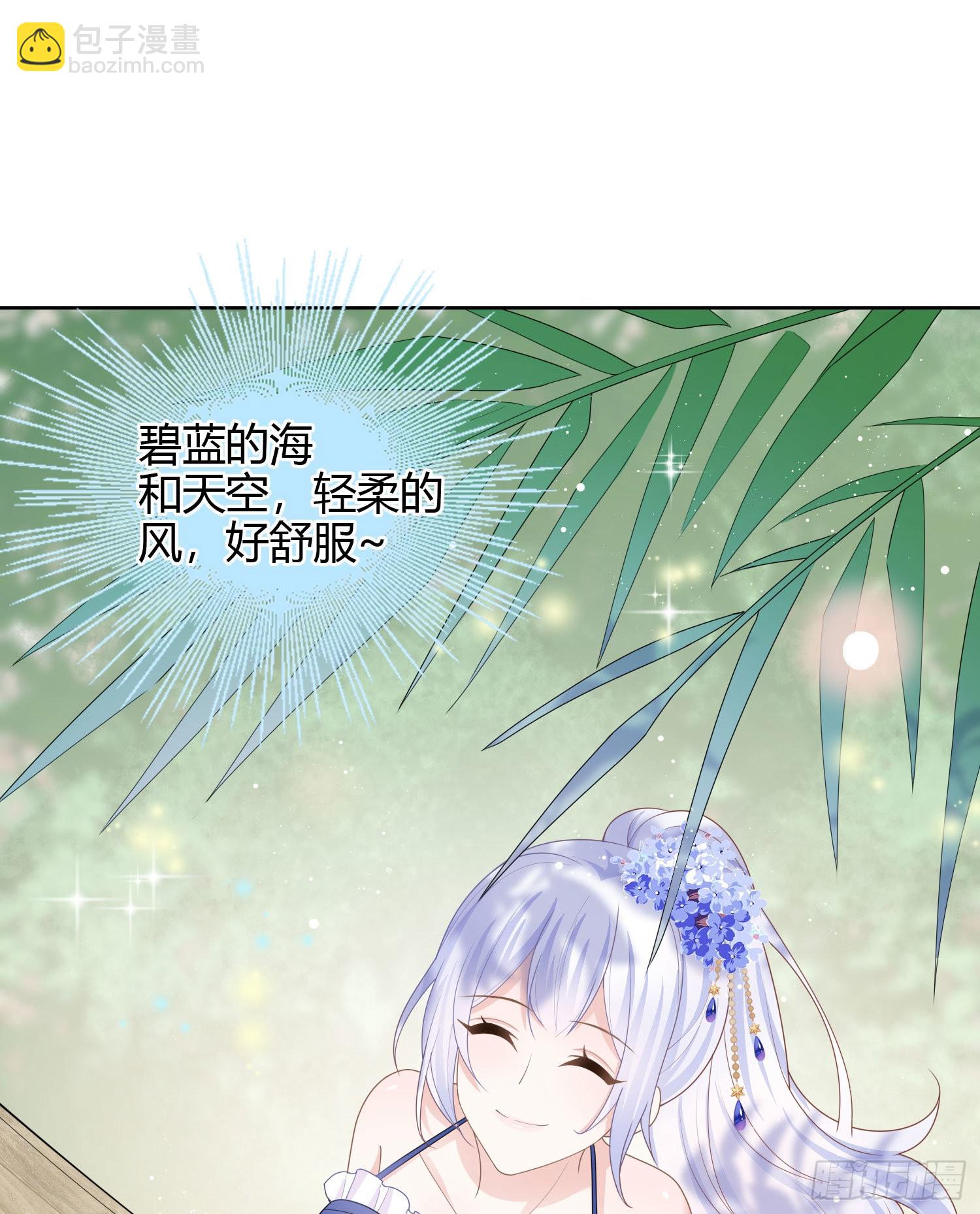 两个都一塌糊涂28