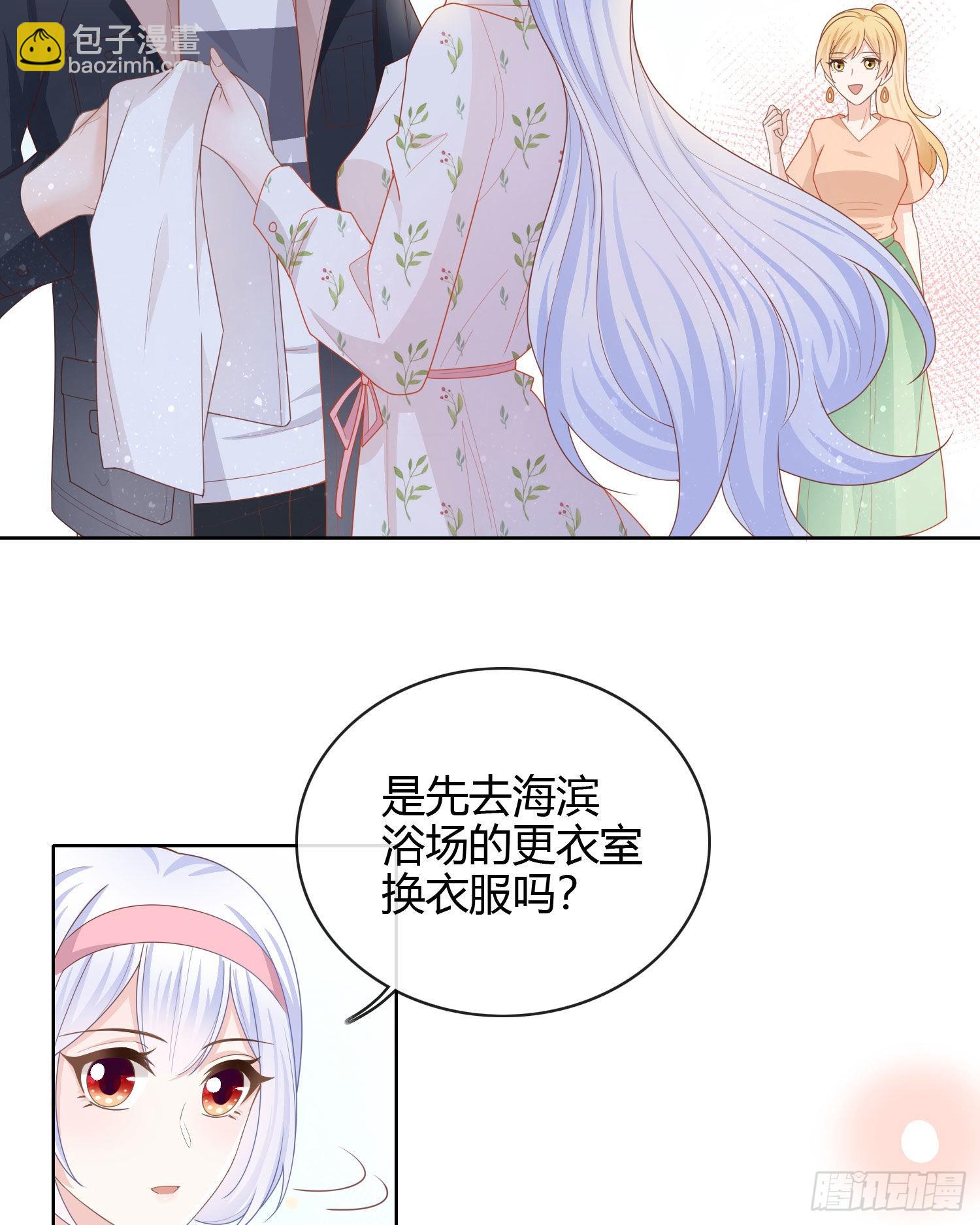 两个都一塌糊涂3