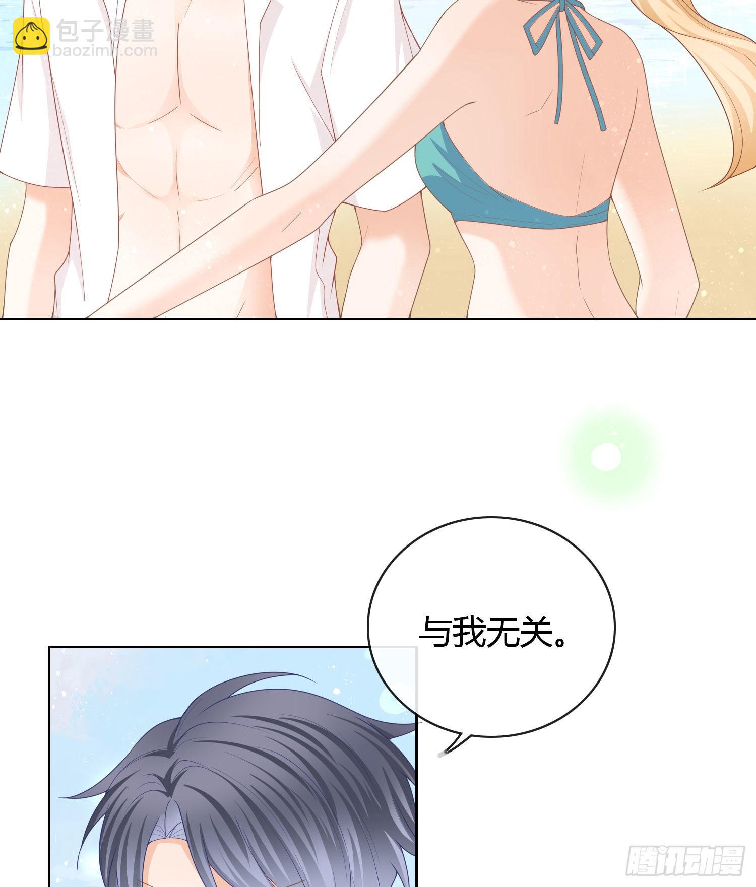 两个都一塌糊涂38
