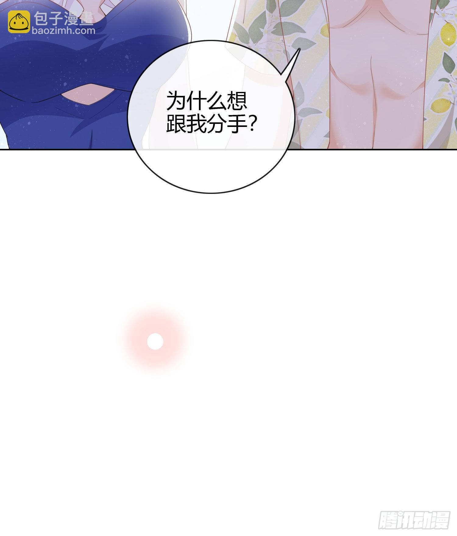 两个都一塌糊涂44