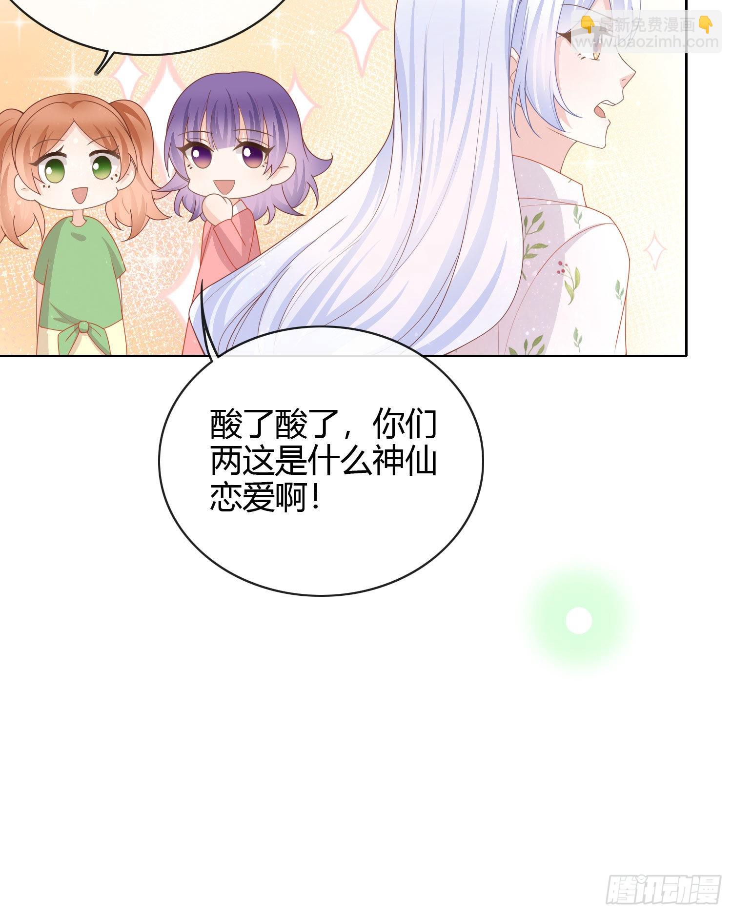 两个都一塌糊涂9