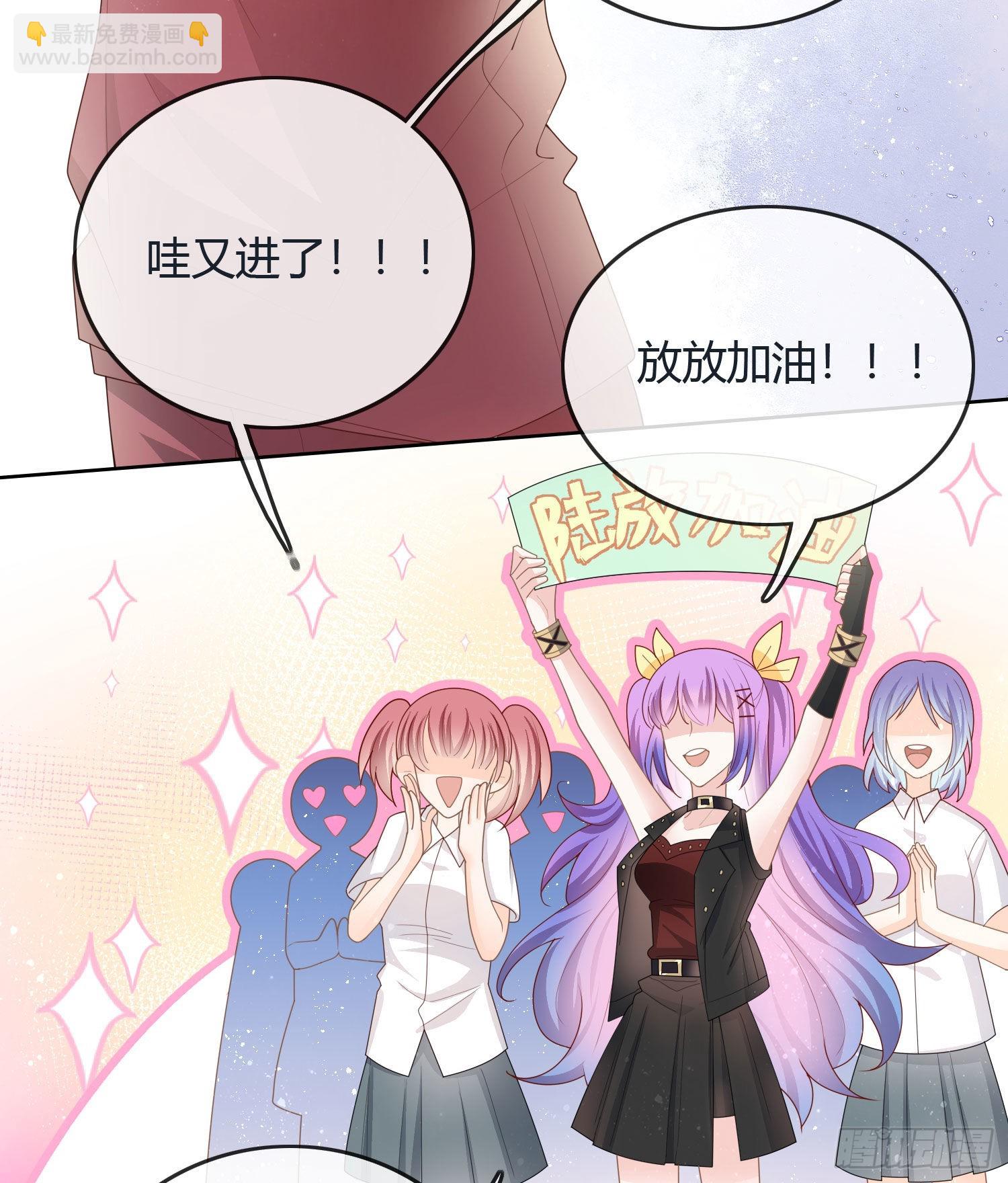 假装若无其事18