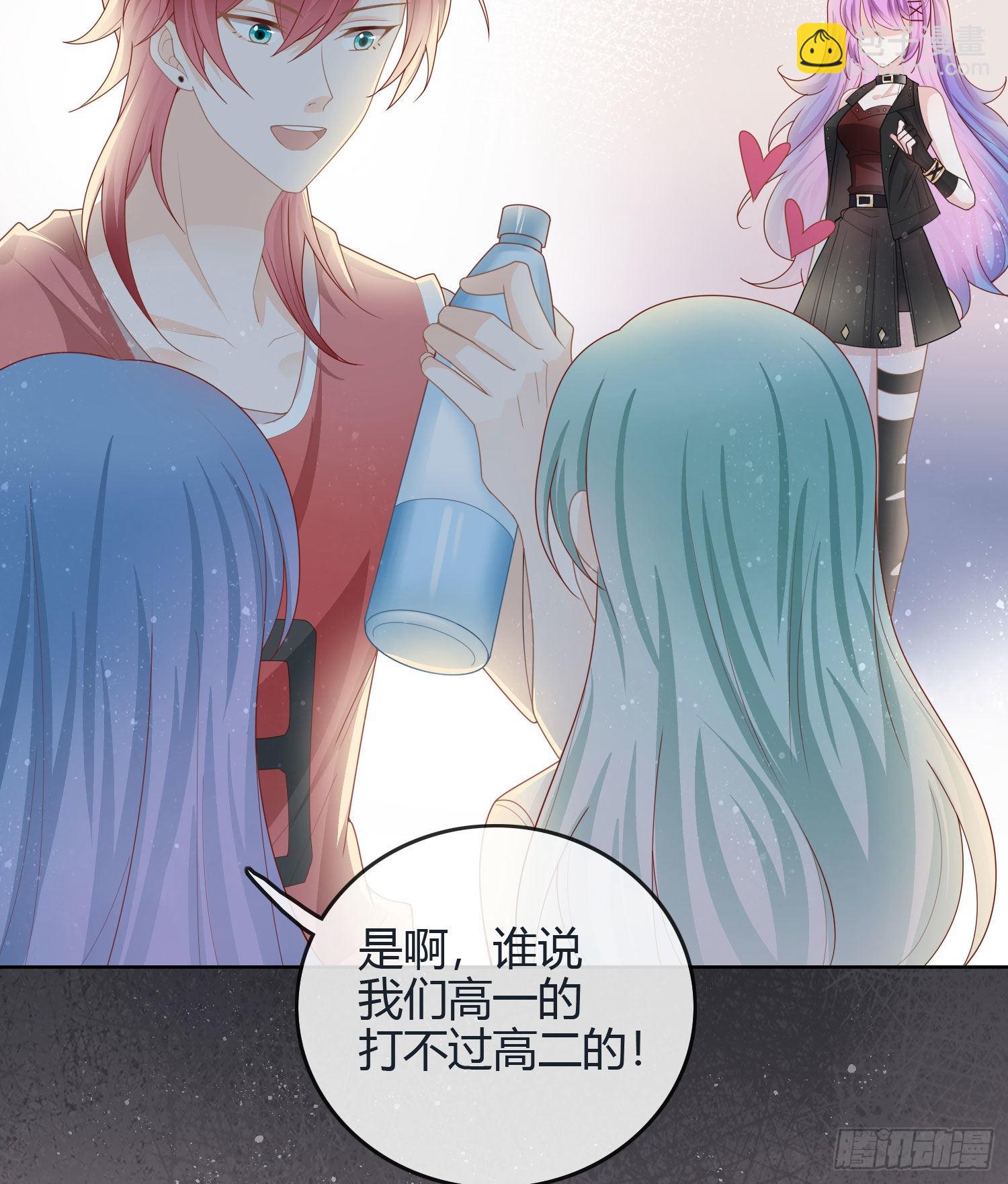 假装若无其事20