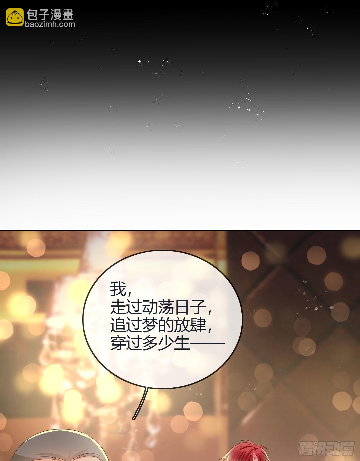 假装若无其事23