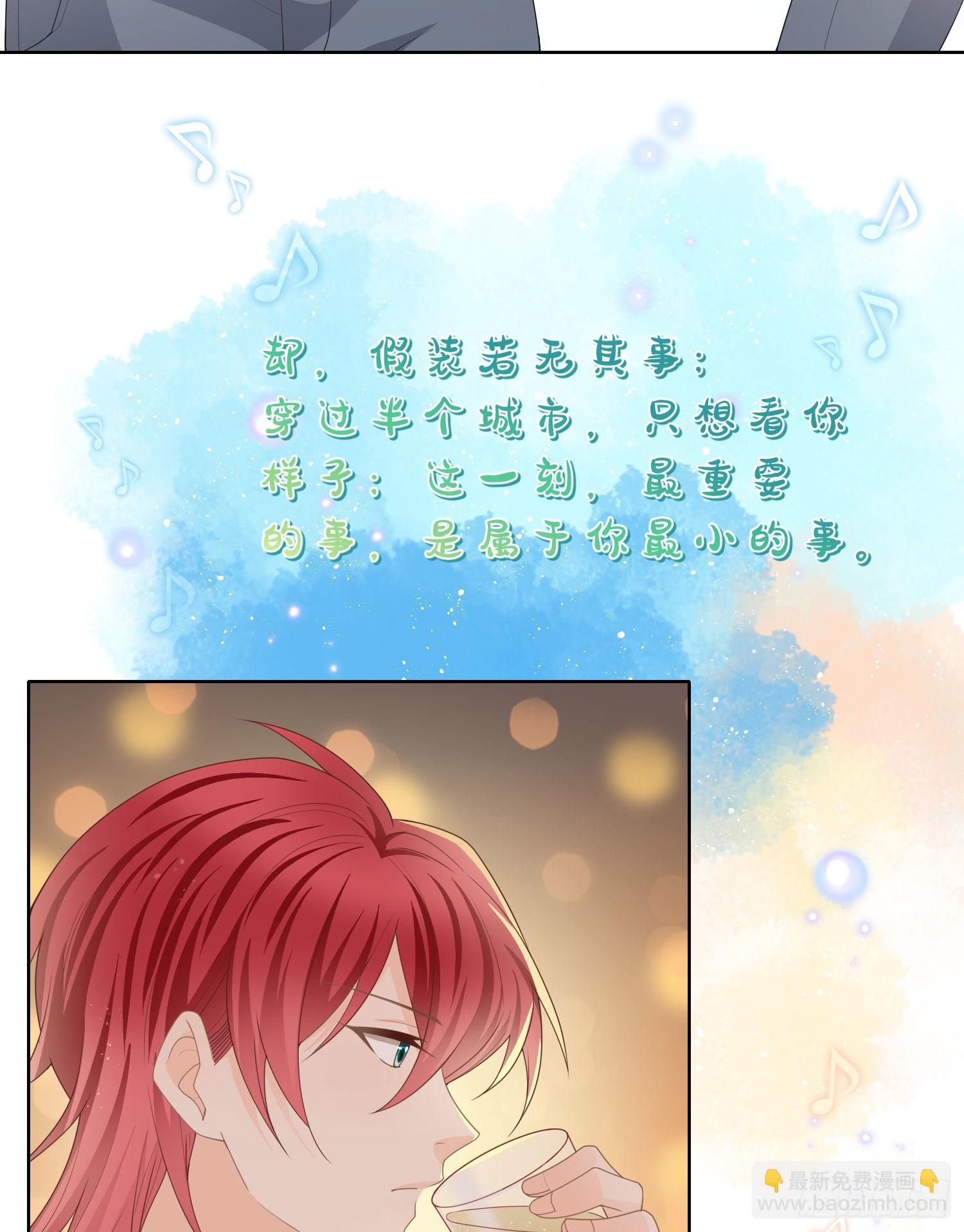 假装若无其事25