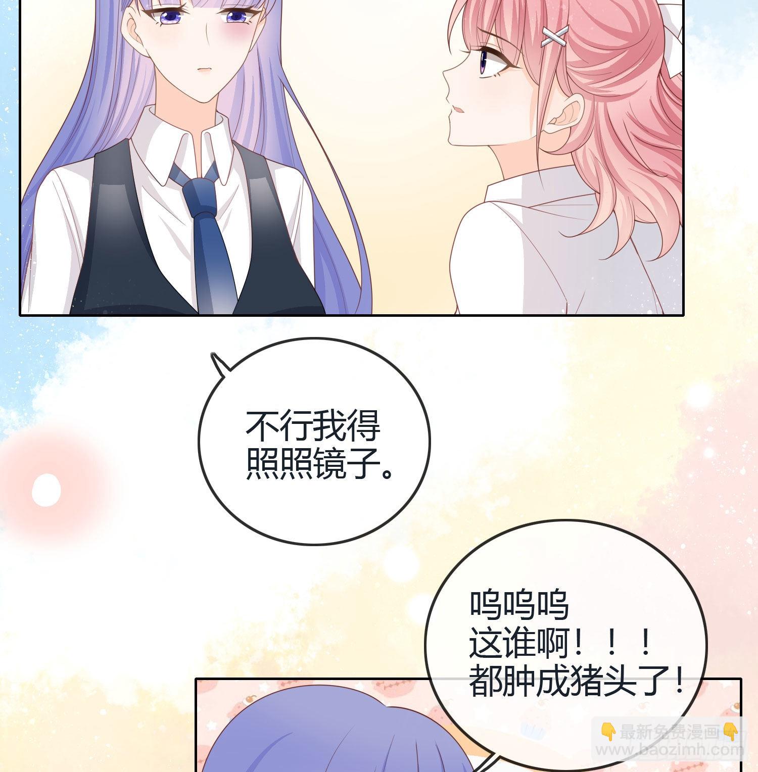 假装若无其事4