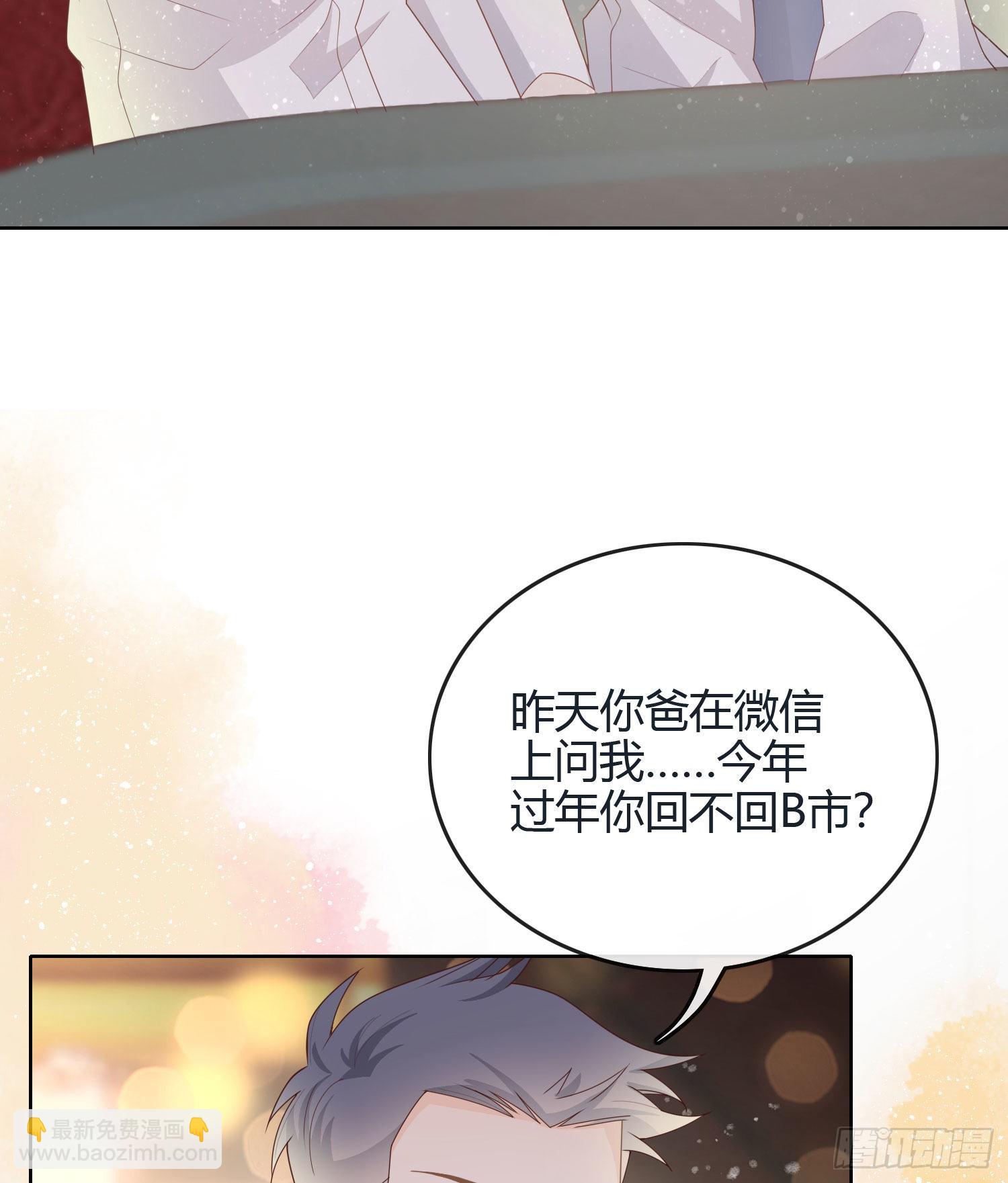 假装若无其事41