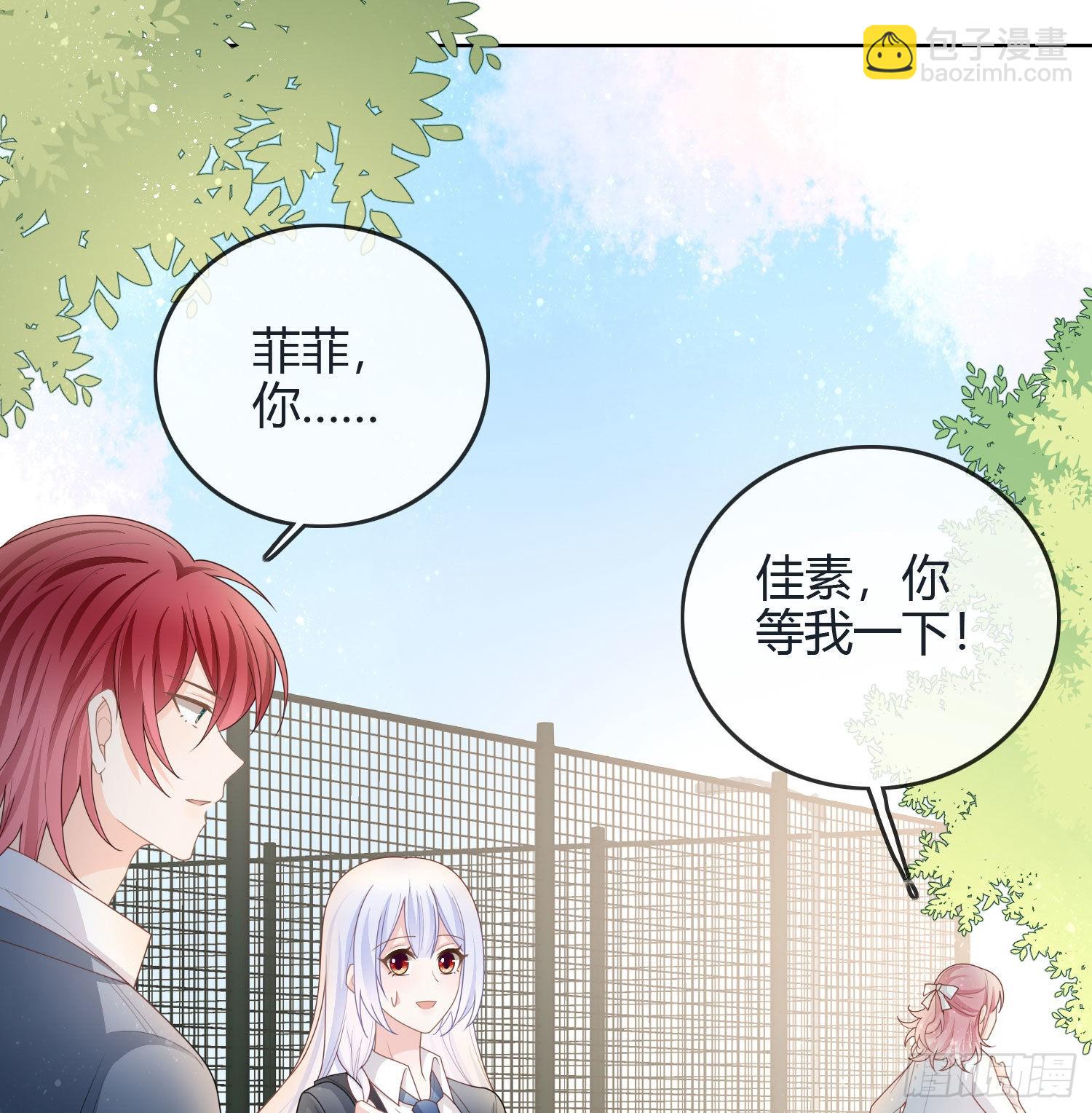 假装若无其事9